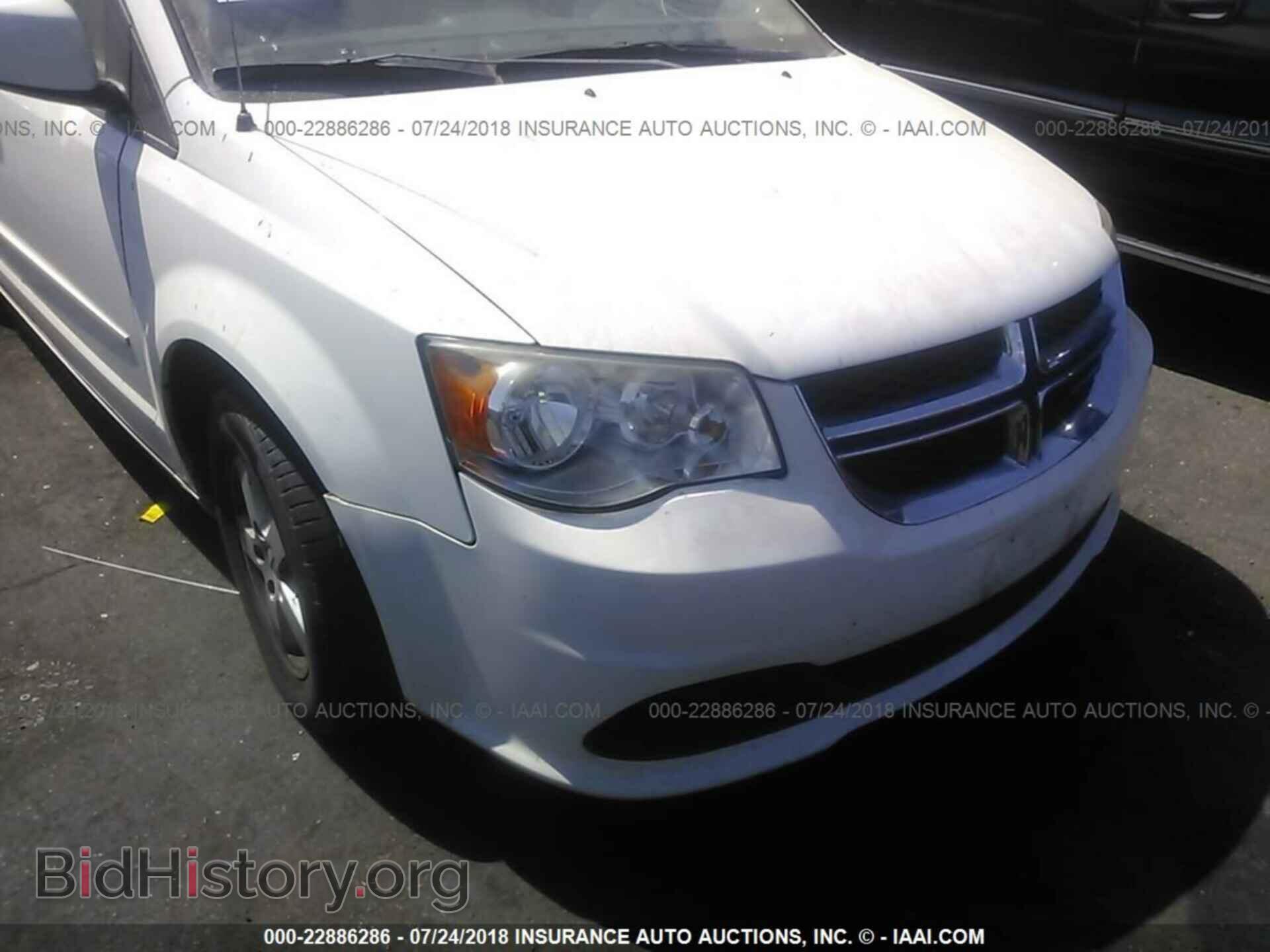 2013 Dodge Grand caravan - VIN: 2C4RDGCG2DR536635 - Фото 6