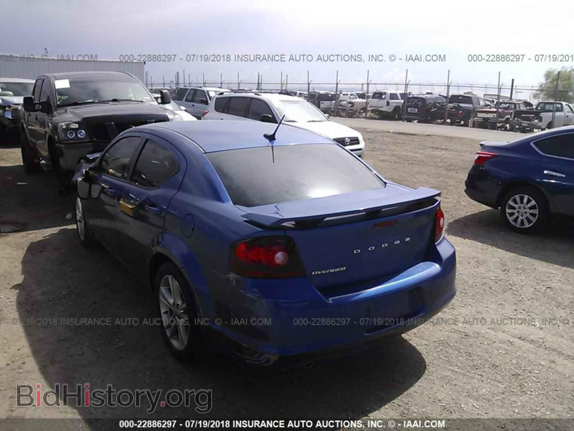 2012 Dodge Avenger - VIN: 1C3CDZAG5CN314577 - Photo 3