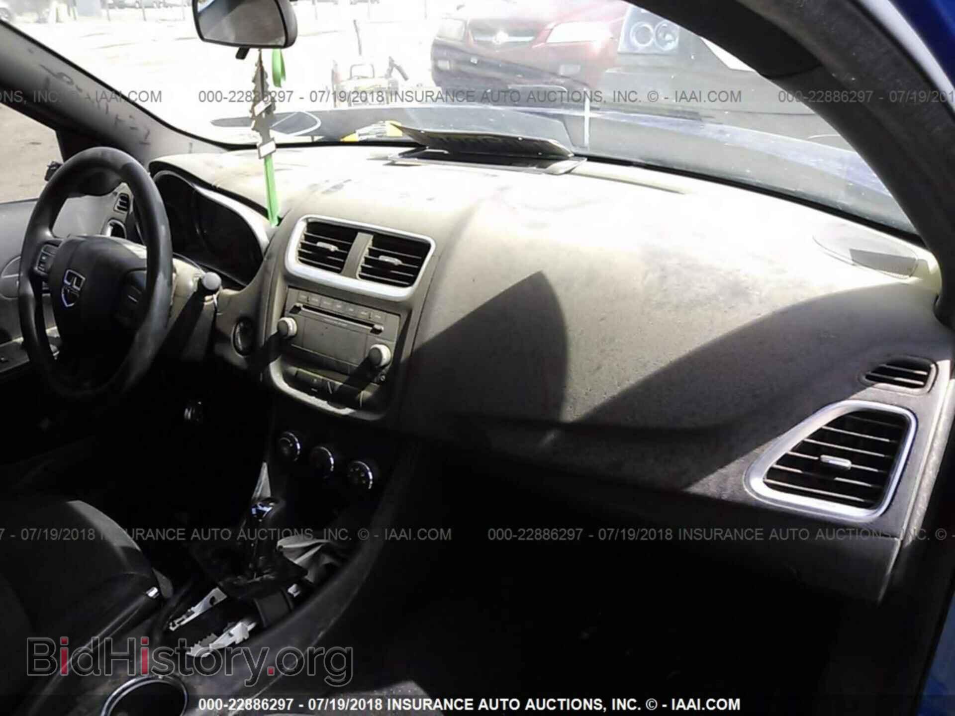 2012 Dodge Avenger - VIN: 1C3CDZAG5CN314577 - Photo 5