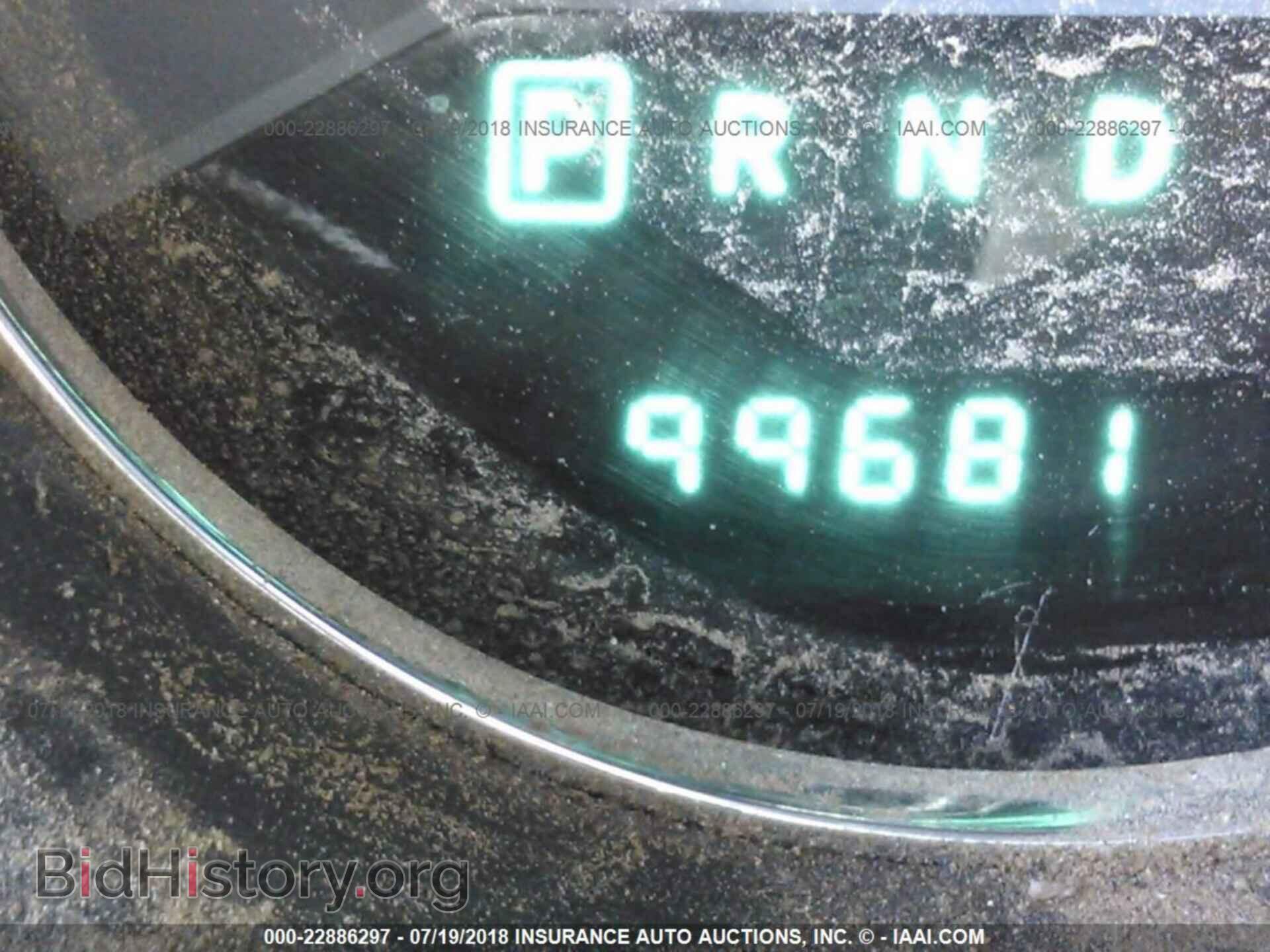 2012 Dodge Avenger - VIN: 1C3CDZAG5CN314577 - Photo 7