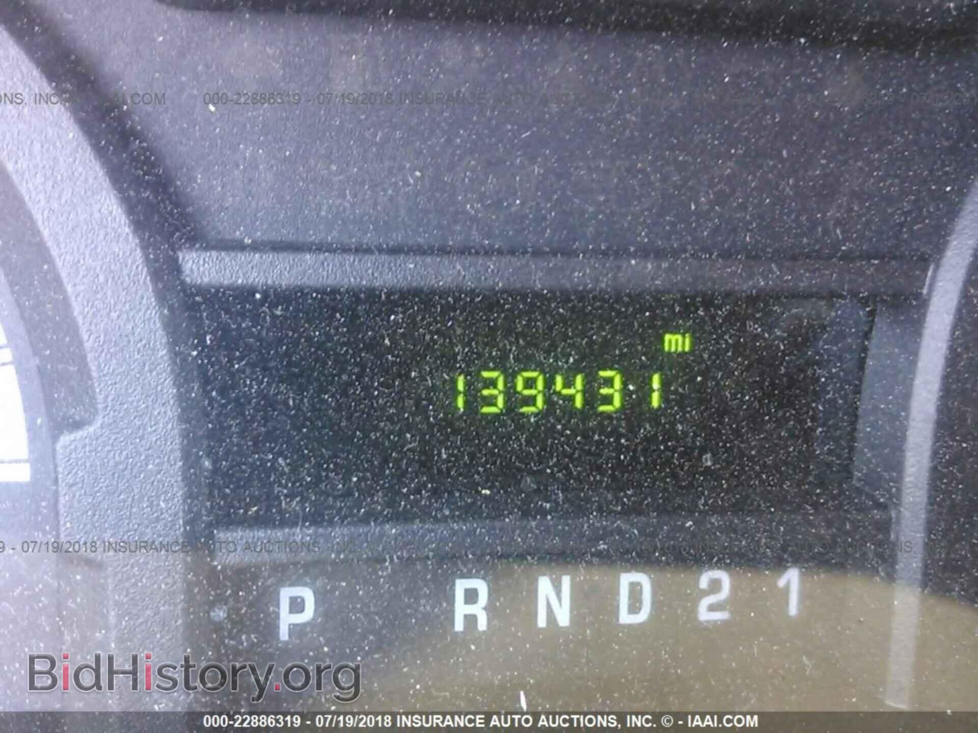 2011 Ford Econoline - VIN: 1FTNE1EW1BDB01876 - Photo 7