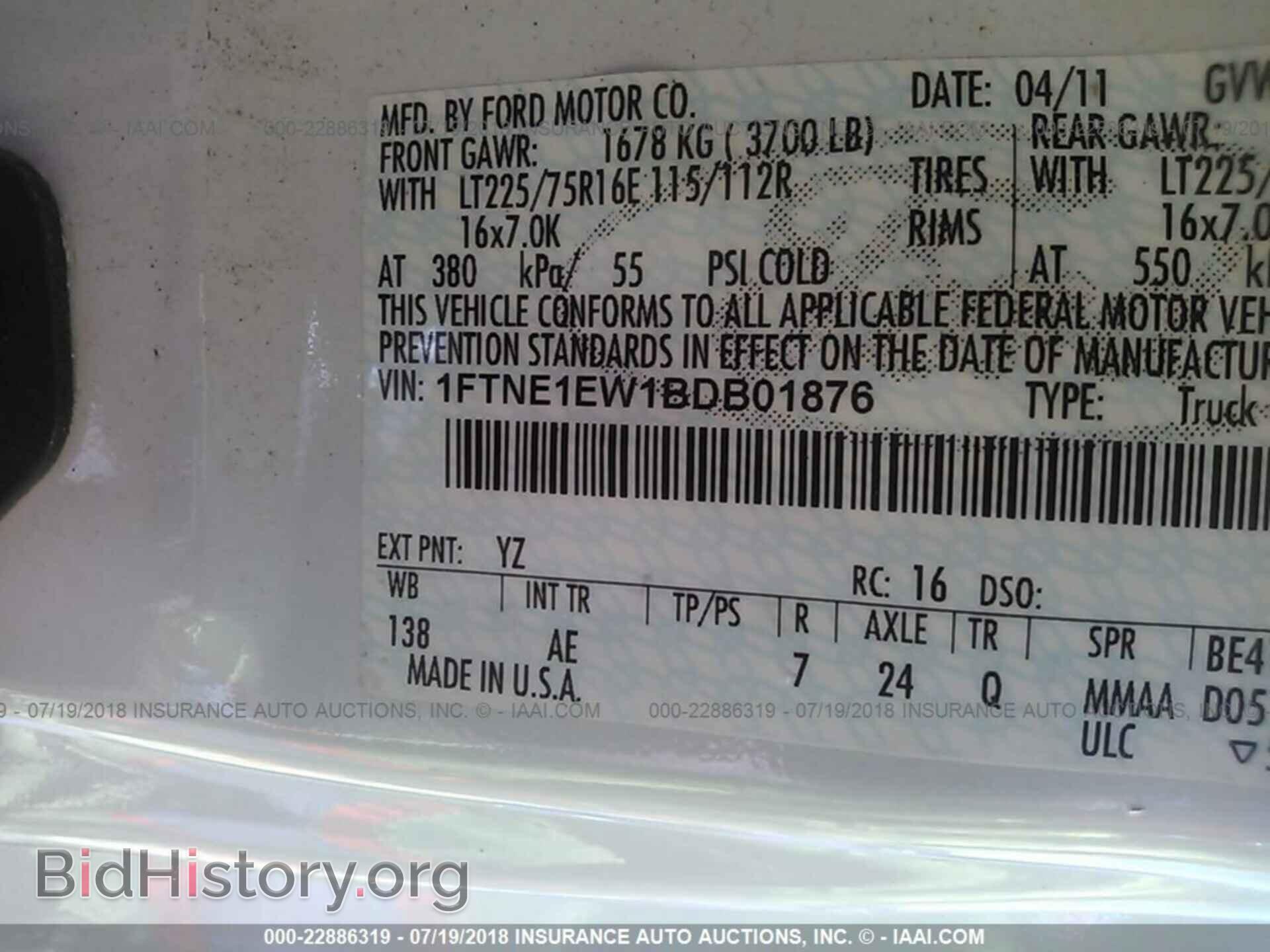 2011 Ford Econoline - VIN: 1FTNE1EW1BDB01876 - Photo 9