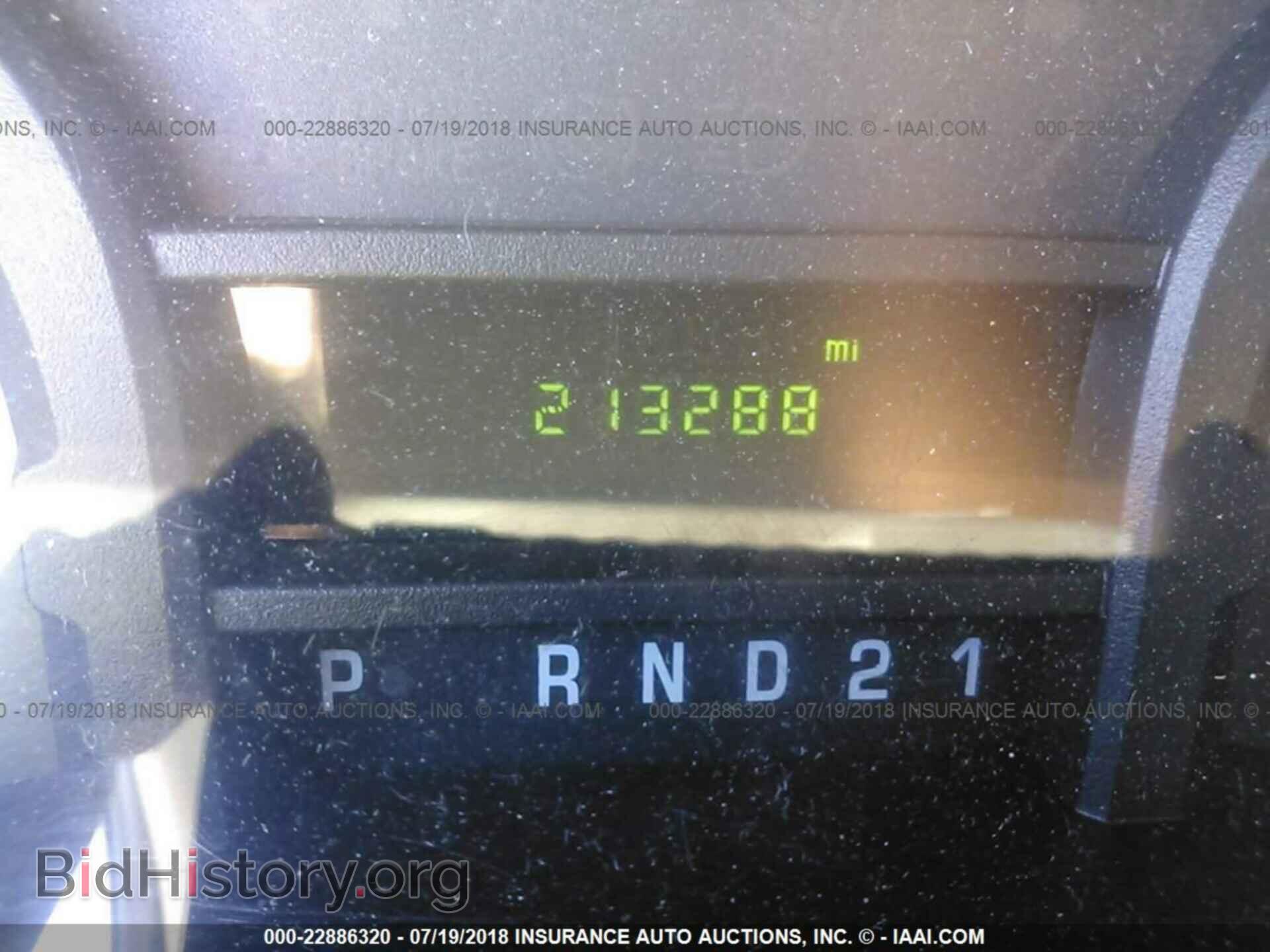 2011 Ford Econoline - VIN: 1FTNE2EW2BDB04470 - Фото 7