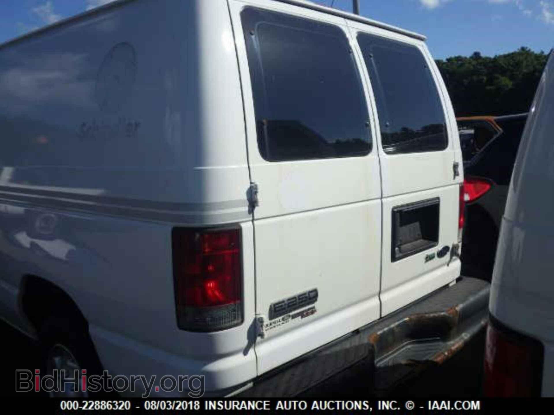 2011 Ford Econoline - VIN: 1FTNE2EW2BDB04470 - Фото 8
