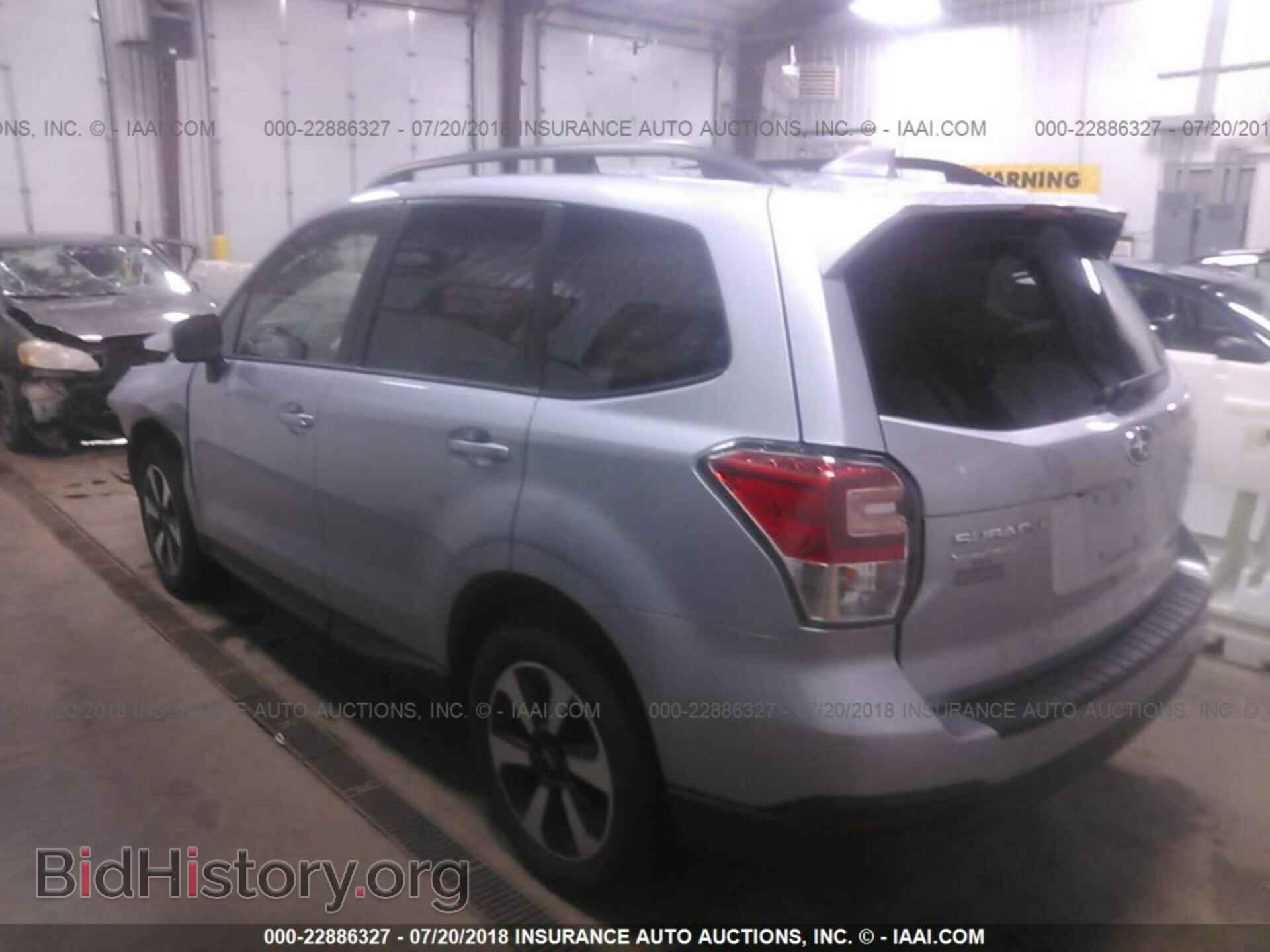 2018 Subaru Forester - VIN: JF2SJAGC0JH480542 - Фото 3