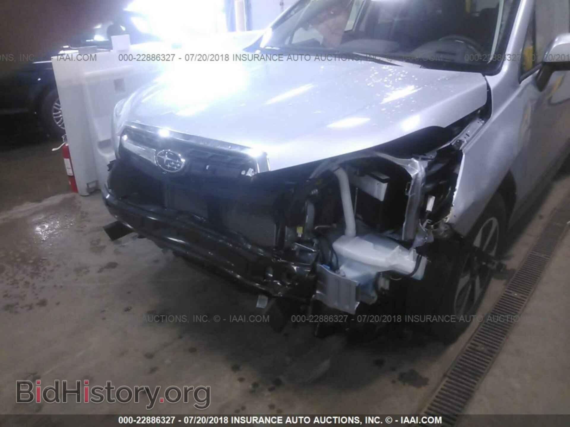 2018 Subaru Forester - VIN: JF2SJAGC0JH480542 - Фото 6