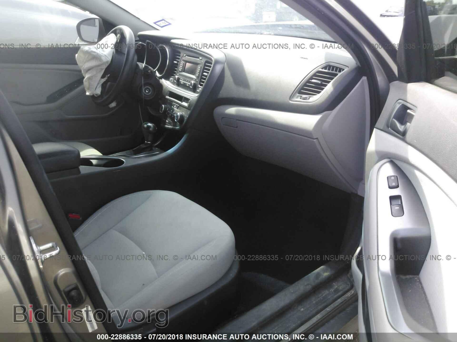 2015 Kia Optima - VIN: 5XXGM4A71FG357149 - Фото 5