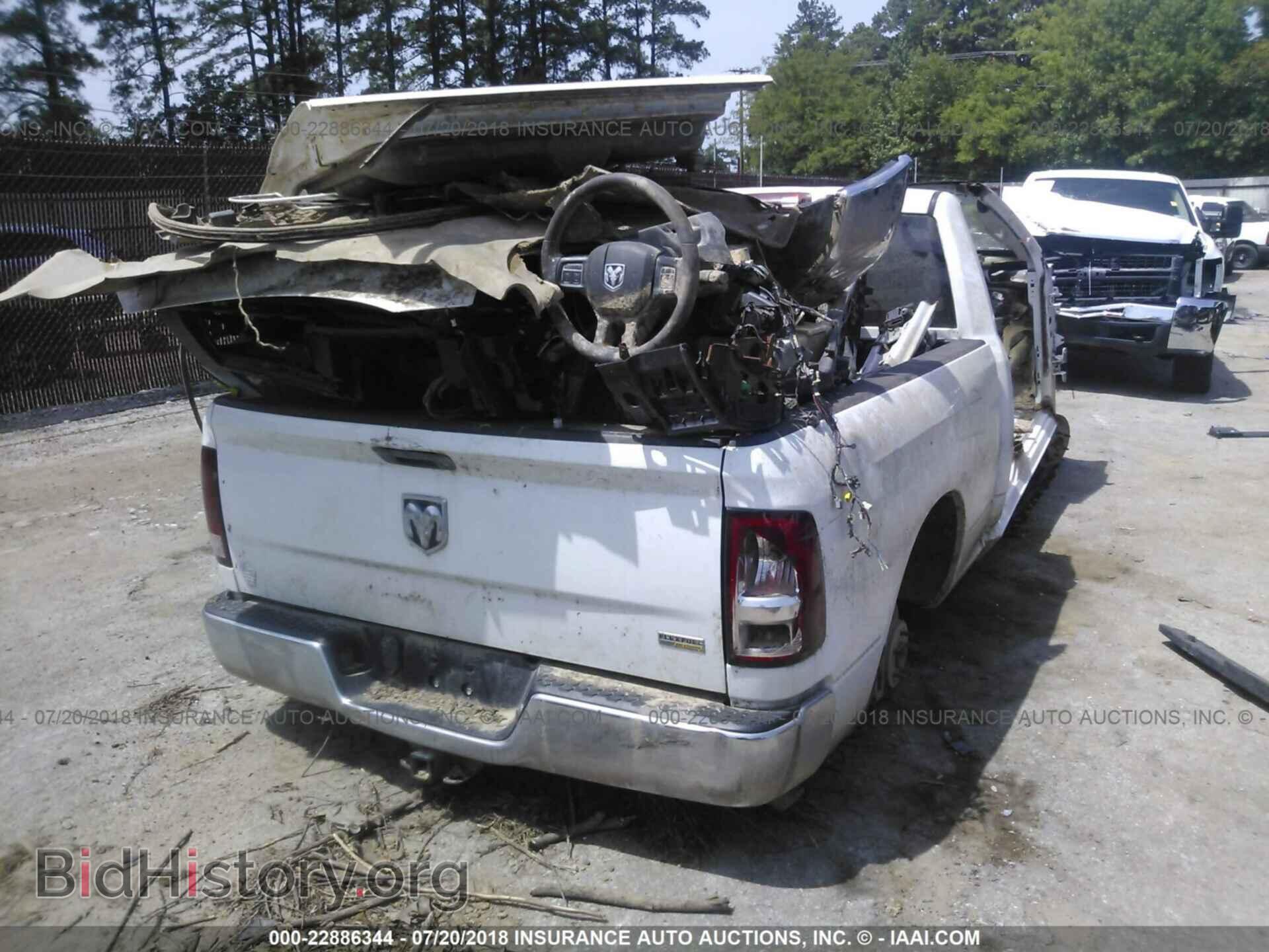 2012 Dodge Ram 1500 - VIN: 1C6RD6FP5CS245962 - Фото 4