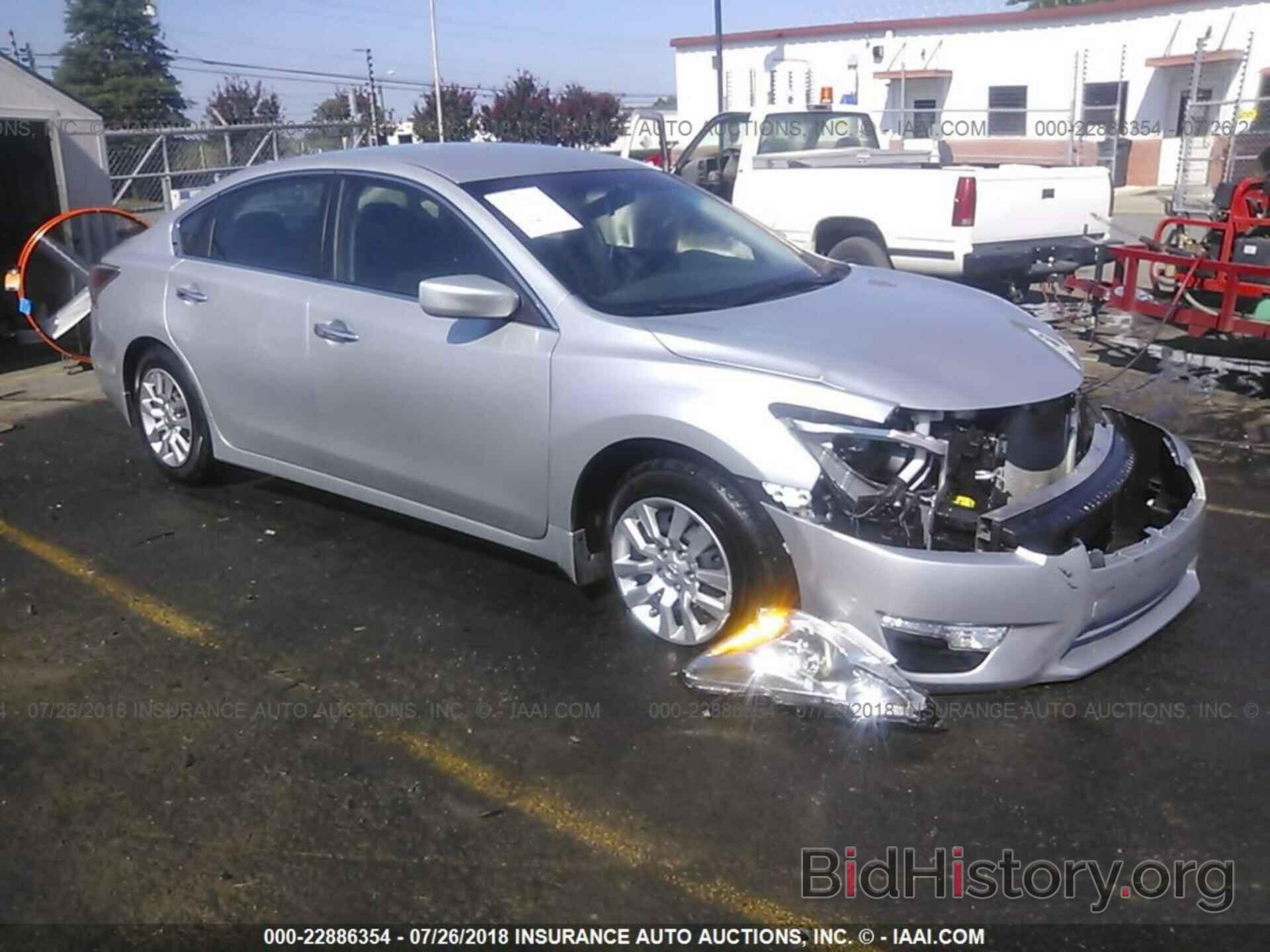 Photo 1N4AL3AP5FC146898 - Nissan Altima 2015