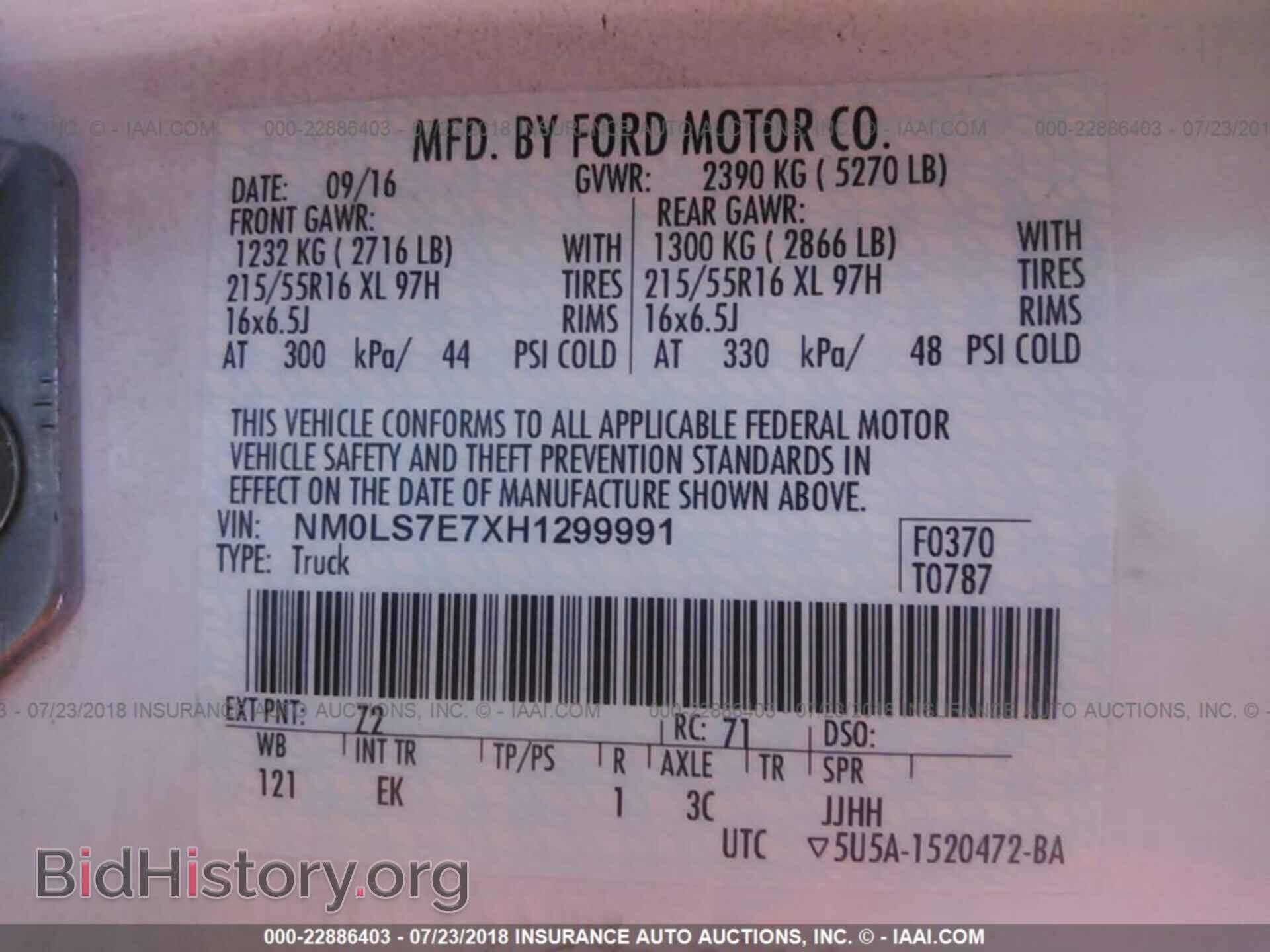 2017 Ford Transit - VIN: NM0LS7E7XH1299991 - Photo 9