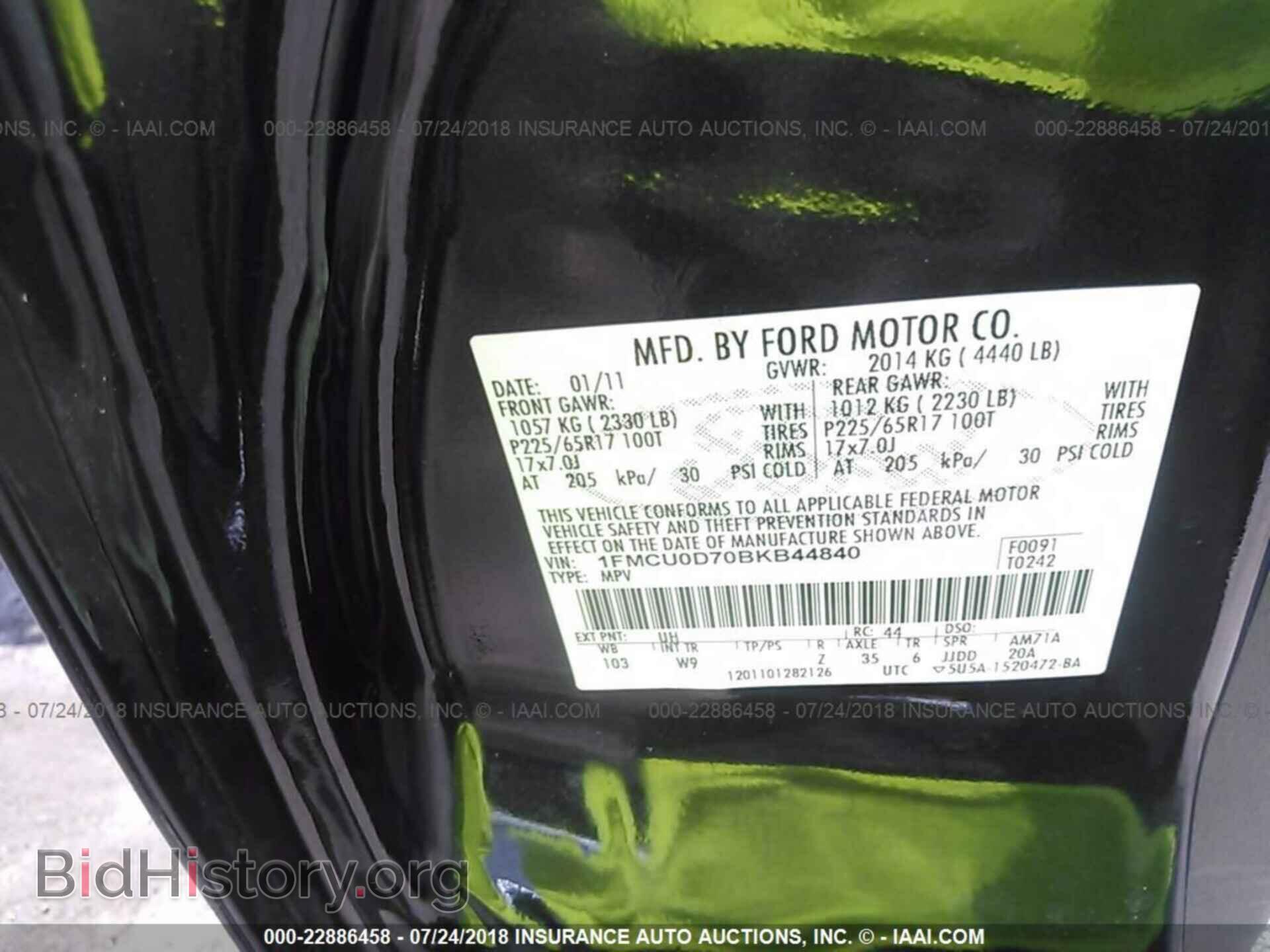 2011 Ford Escape - VIN: 1FMCU0D70BKB44840 - Photo 9