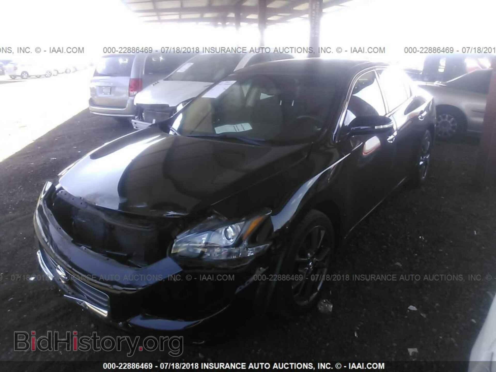2012 Nissan Maxima - VIN: 1N4AA5APXCC846851 - Фото 2