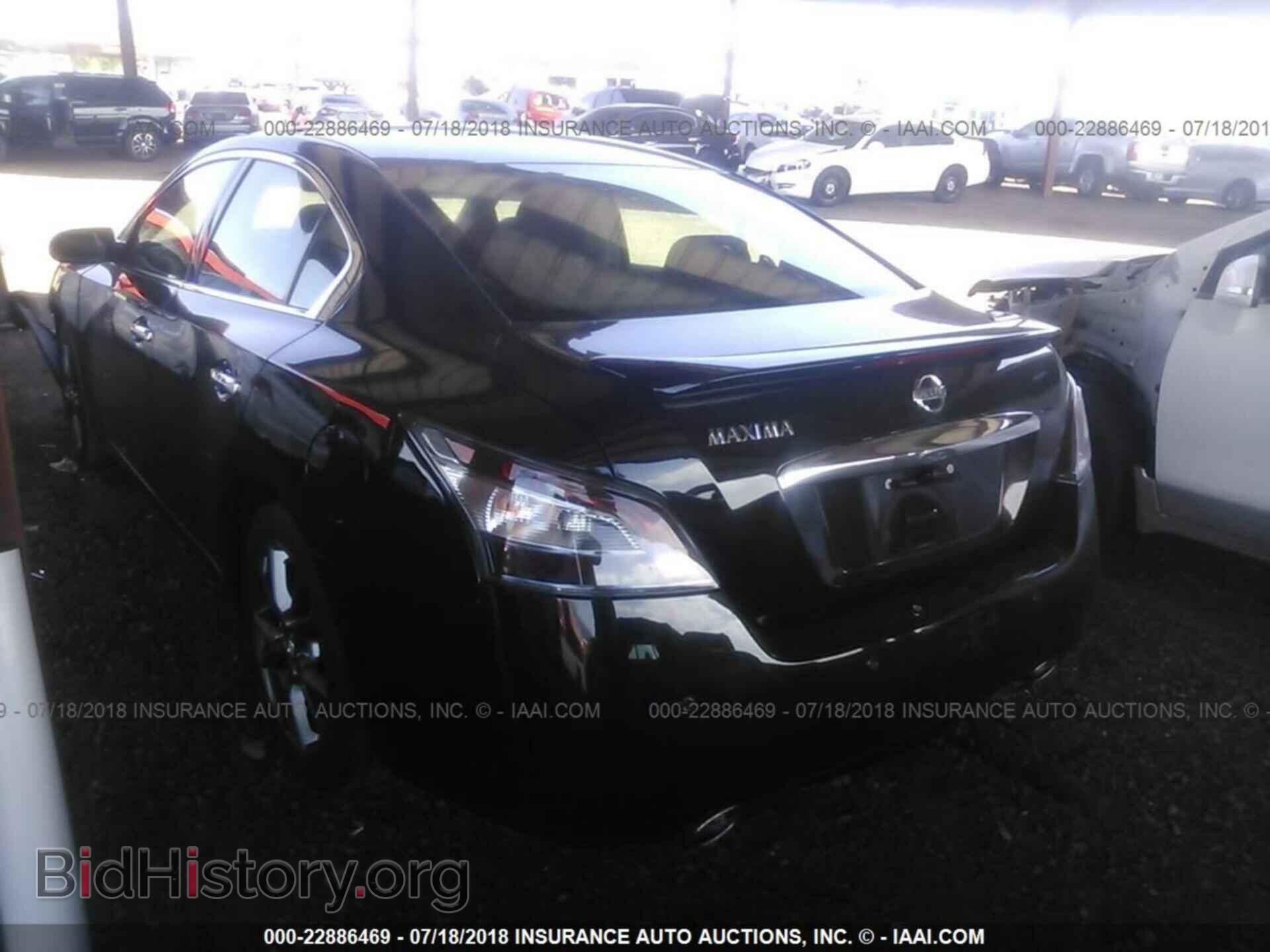 2012 Nissan Maxima - VIN: 1N4AA5APXCC846851 - Фото 3