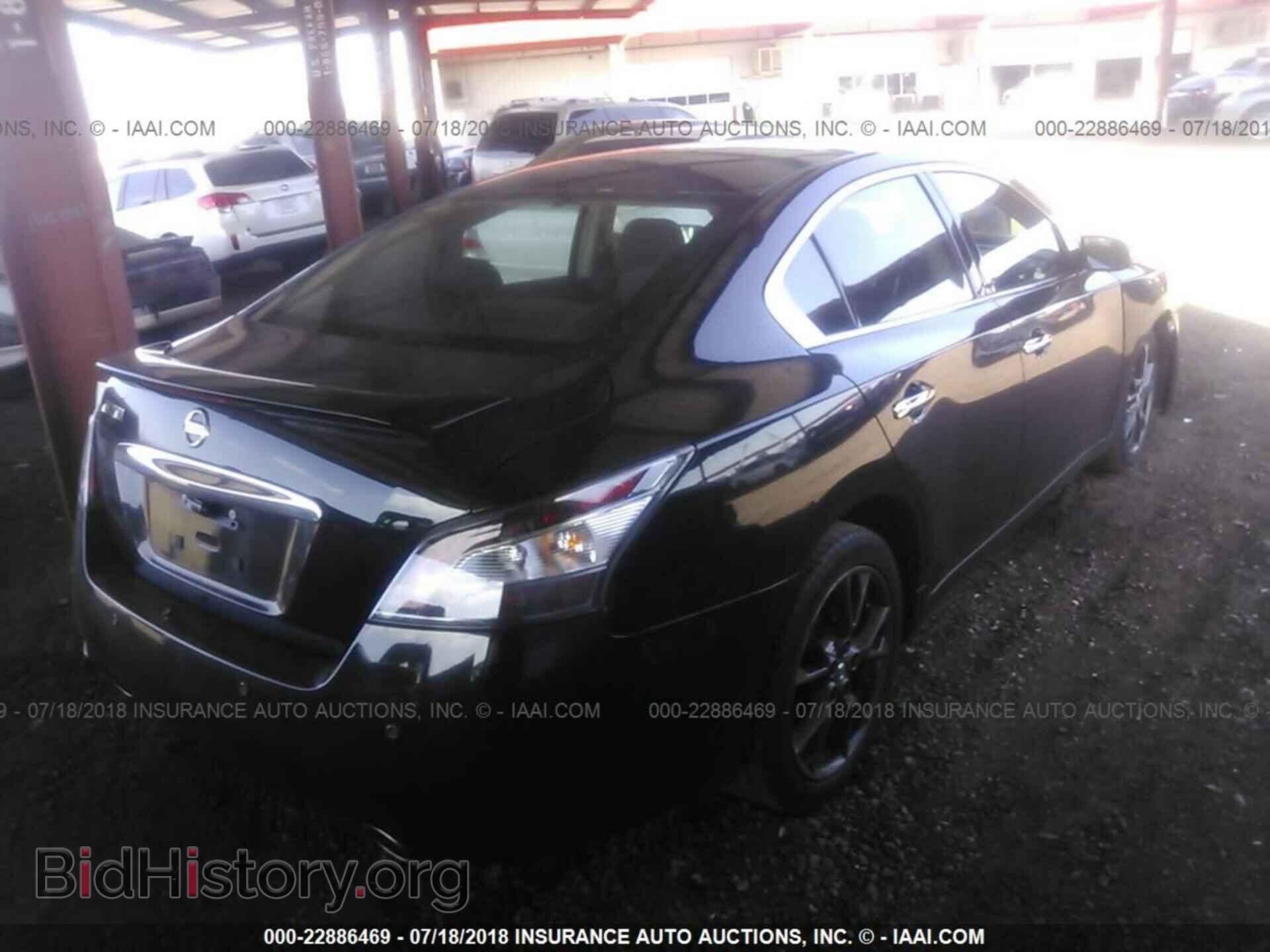 2012 Nissan Maxima - VIN: 1N4AA5APXCC846851 - Фото 4