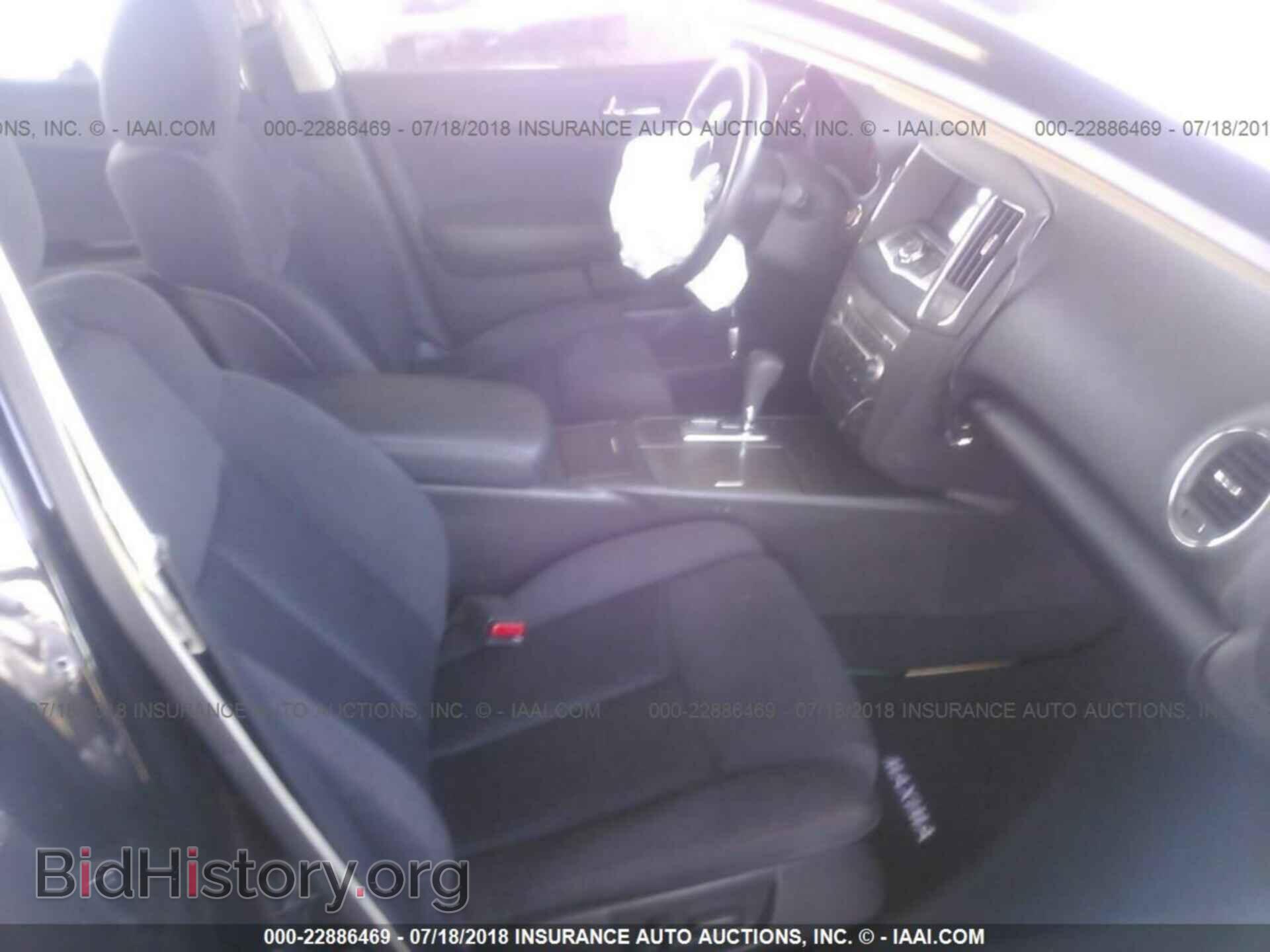 2012 Nissan Maxima - VIN: 1N4AA5APXCC846851 - Фото 5