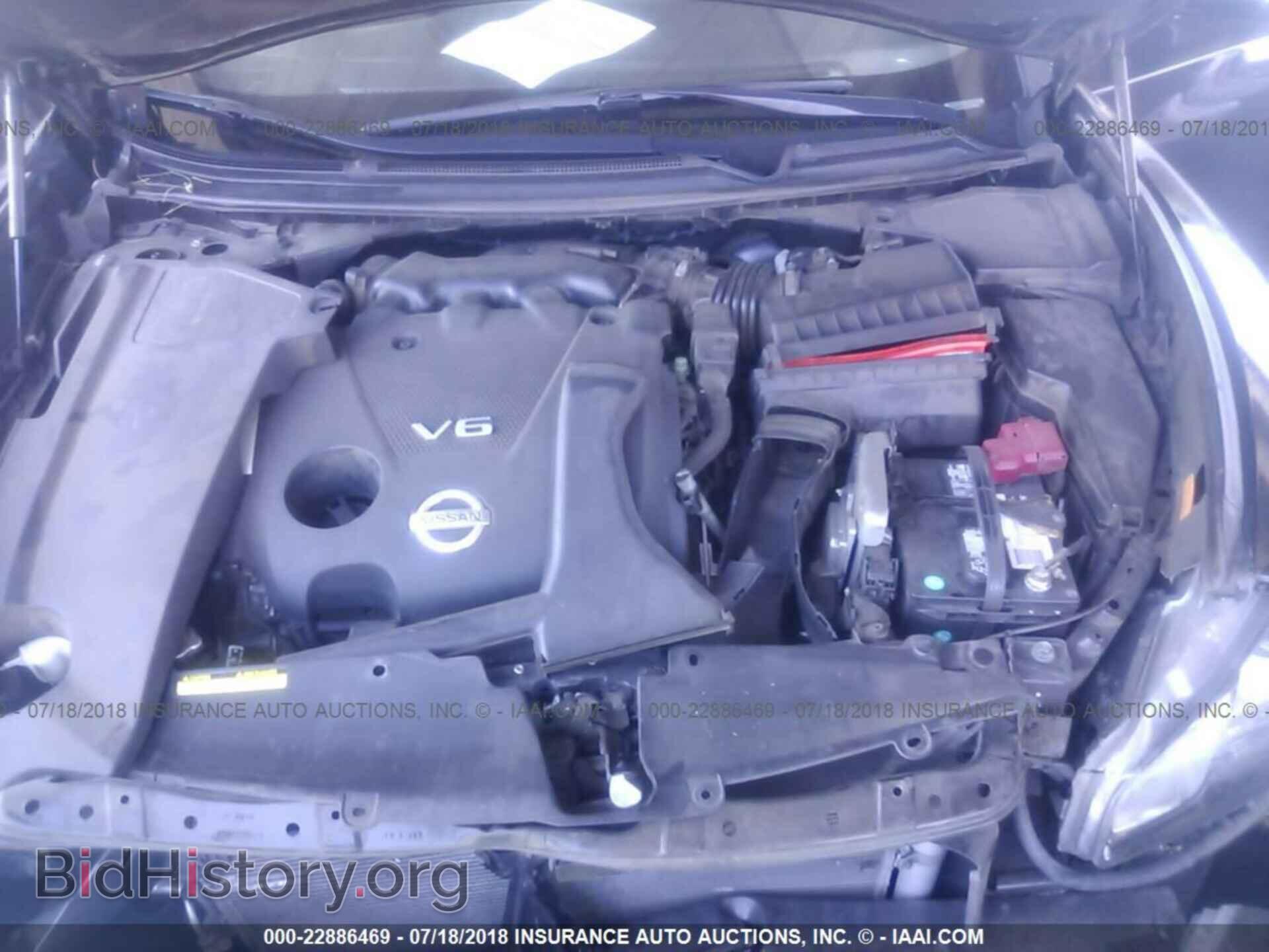 2012 Nissan Maxima - VIN: 1N4AA5APXCC846851 - Фото 10