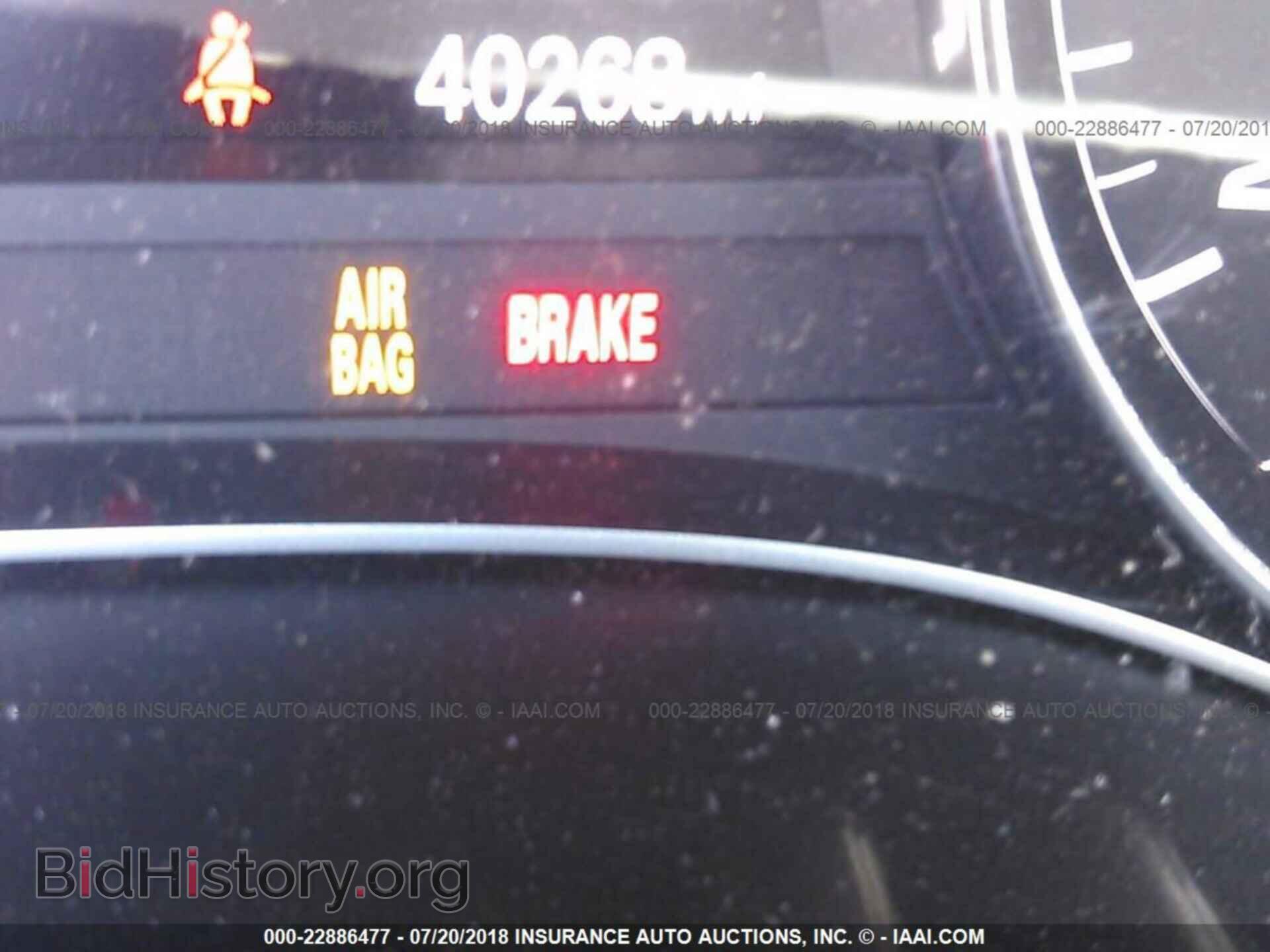 2013 Audi A6 - VIN: WAUGFAFC8DN090816 - Фото 7