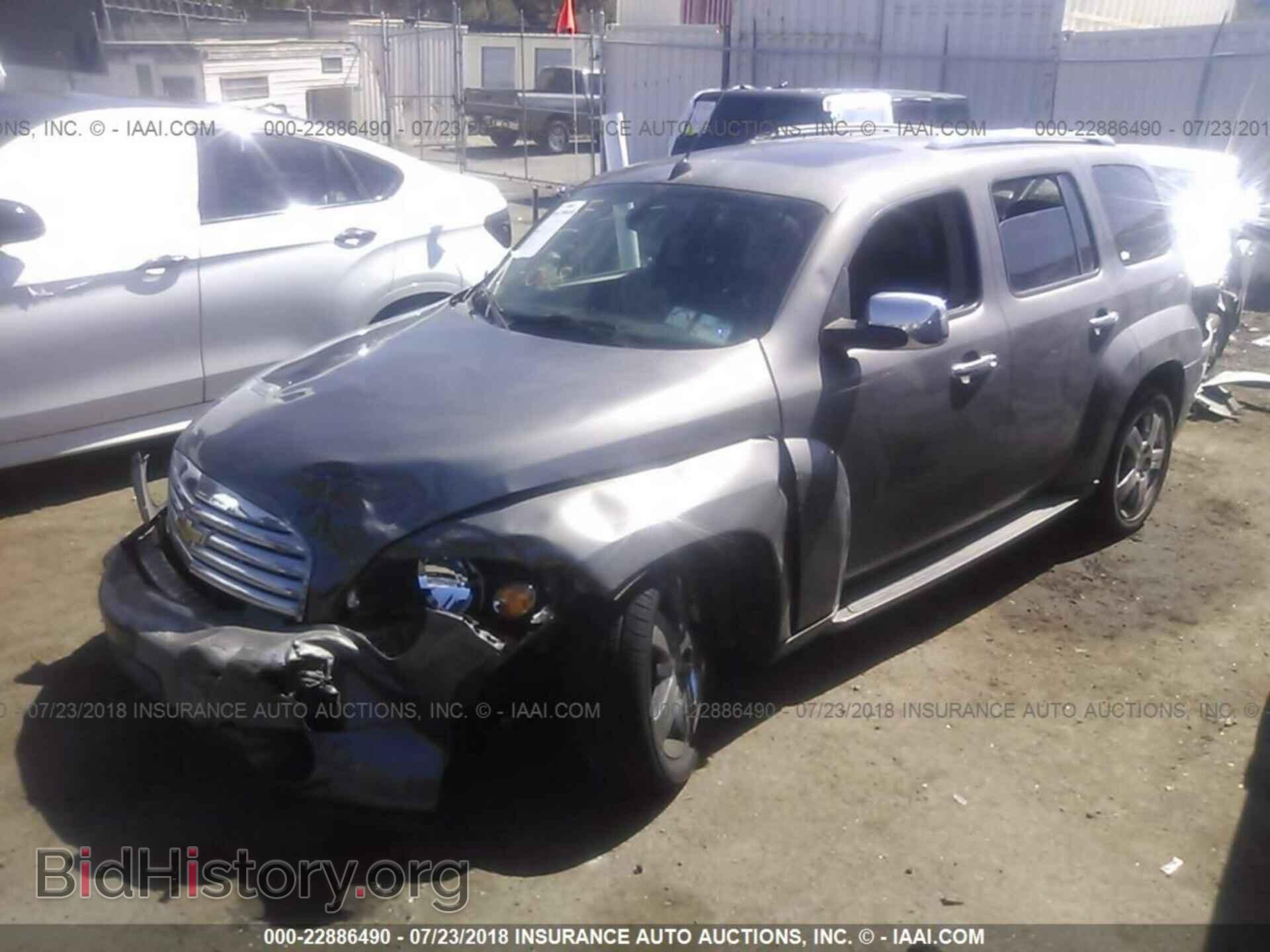 2011 Chevrolet Hhr - VIN: 3GNBACFU4BS656819 - Photo 2
