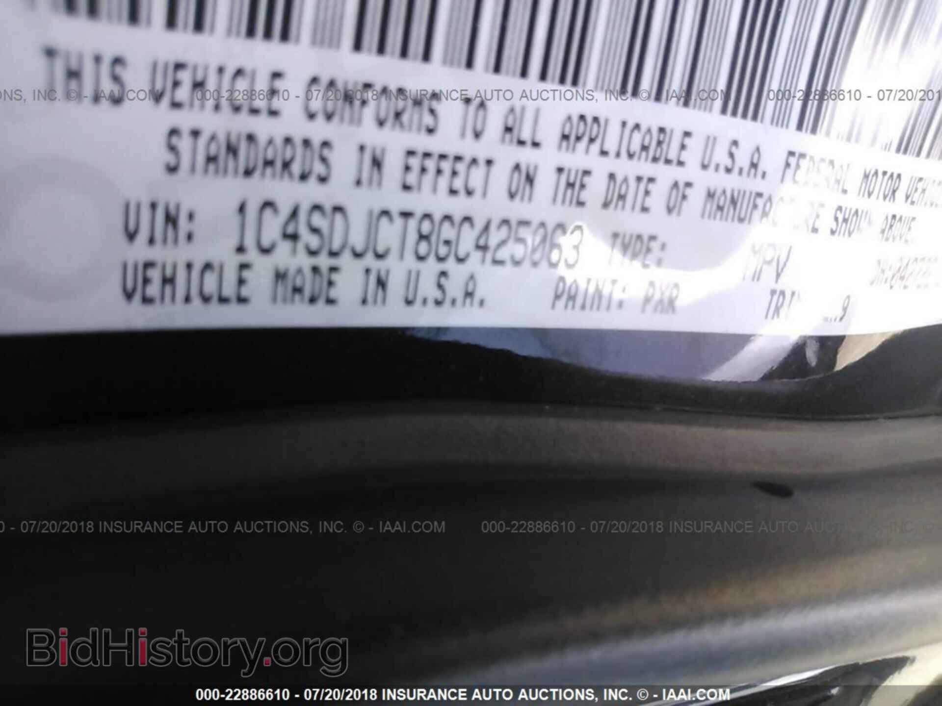 2016 Dodge Durango - VIN: 1C4SDJCT8GC425063 - Фото 9