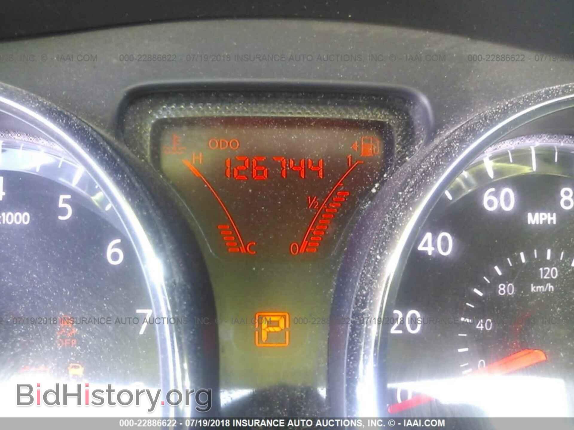 2012 Nissan Versa - VIN: 3N1CN7AP3CL887154 - Фото 7