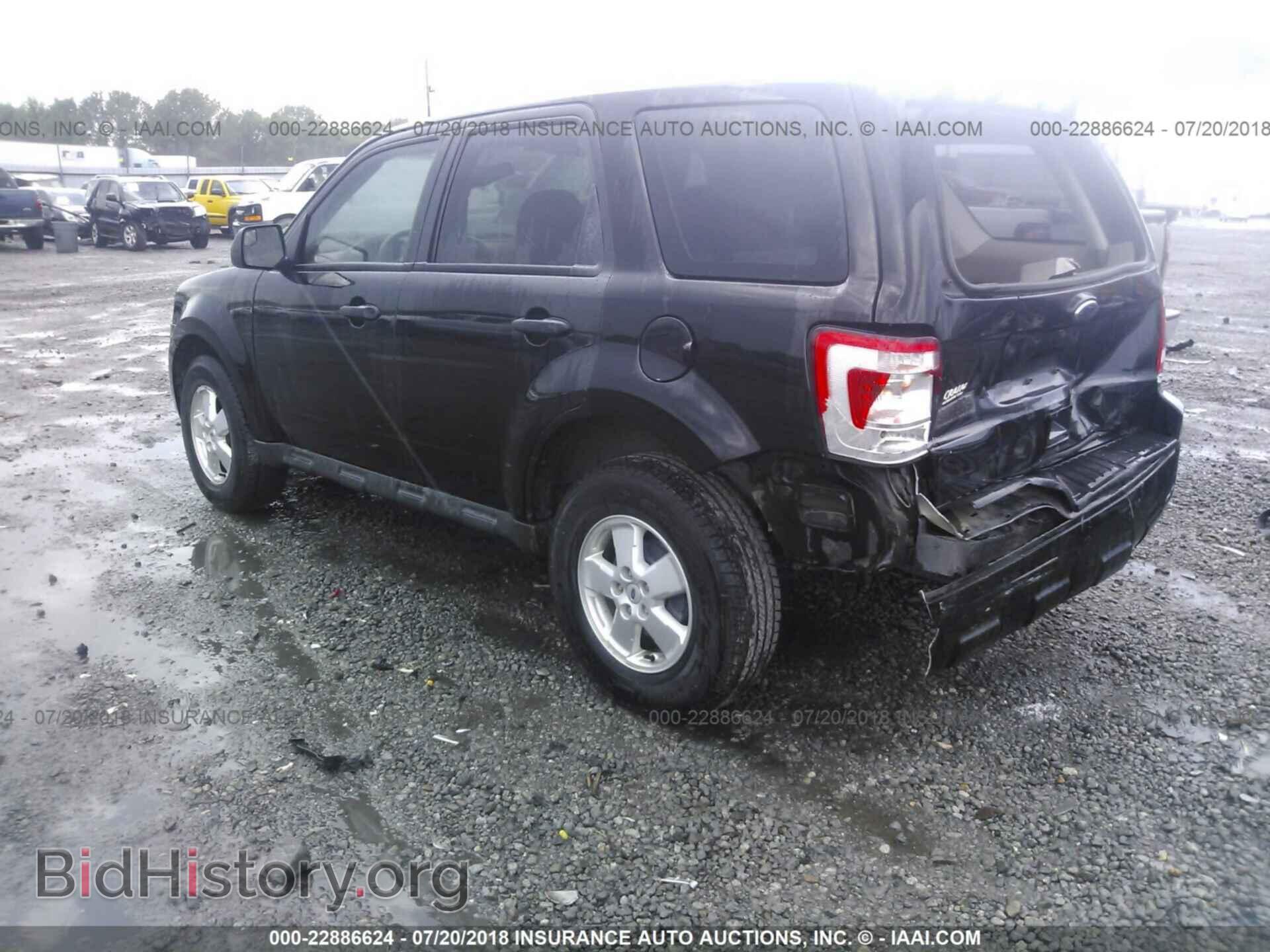 2011 Ford Escape - VIN: 1FMCU0C74BKB42865 - Photo 3