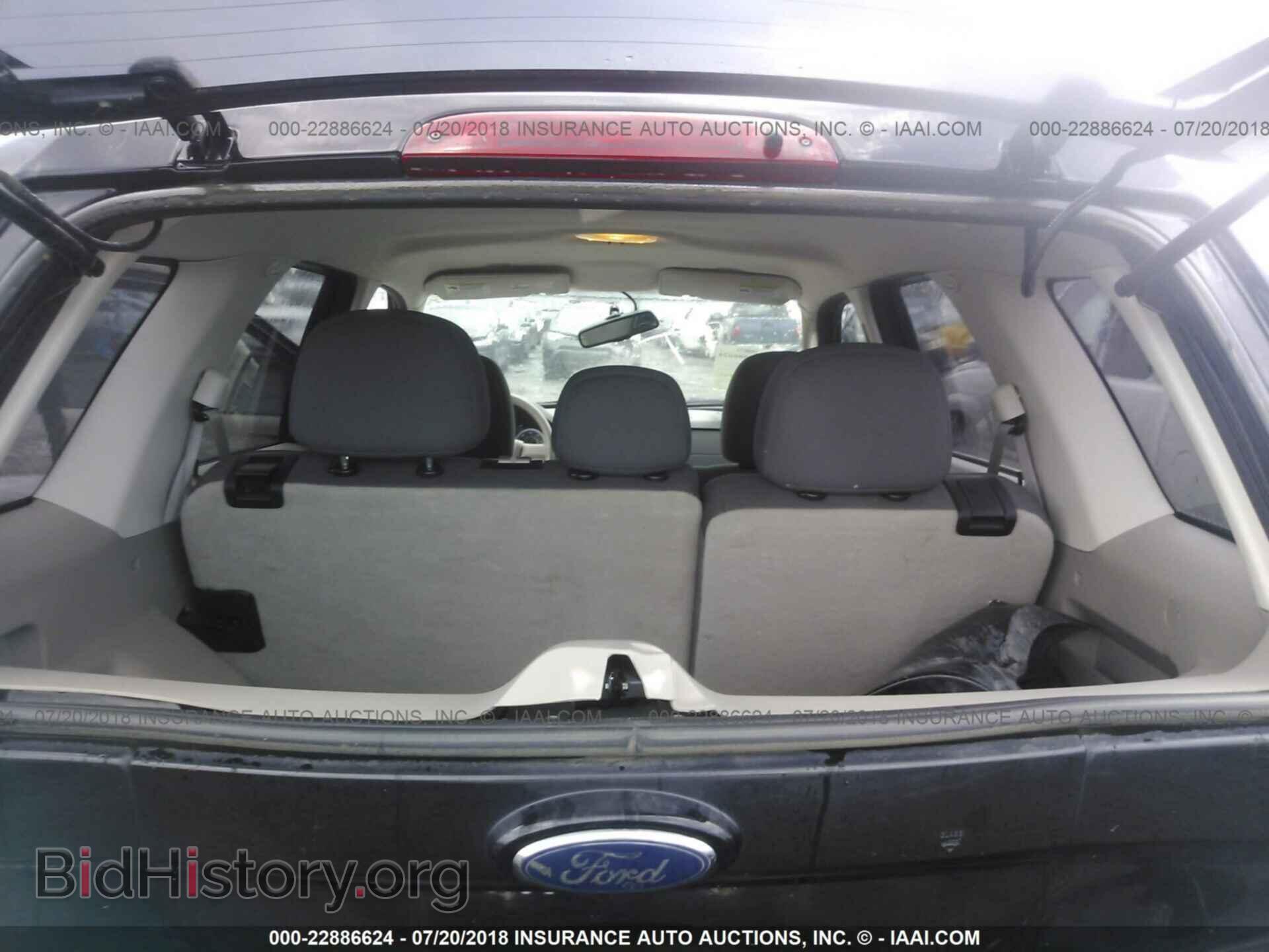 2011 Ford Escape - VIN: 1FMCU0C74BKB42865 - Photo 8
