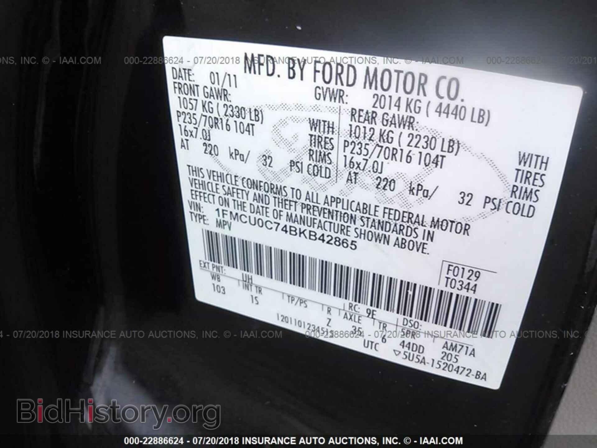 2011 Ford Escape - VIN: 1FMCU0C74BKB42865 - Photo 9