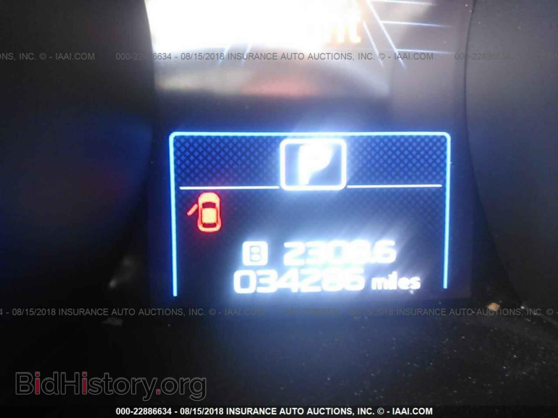 2016 Subaru Outback - VIN: 4S4BSANC0G3304493 - Фото 7