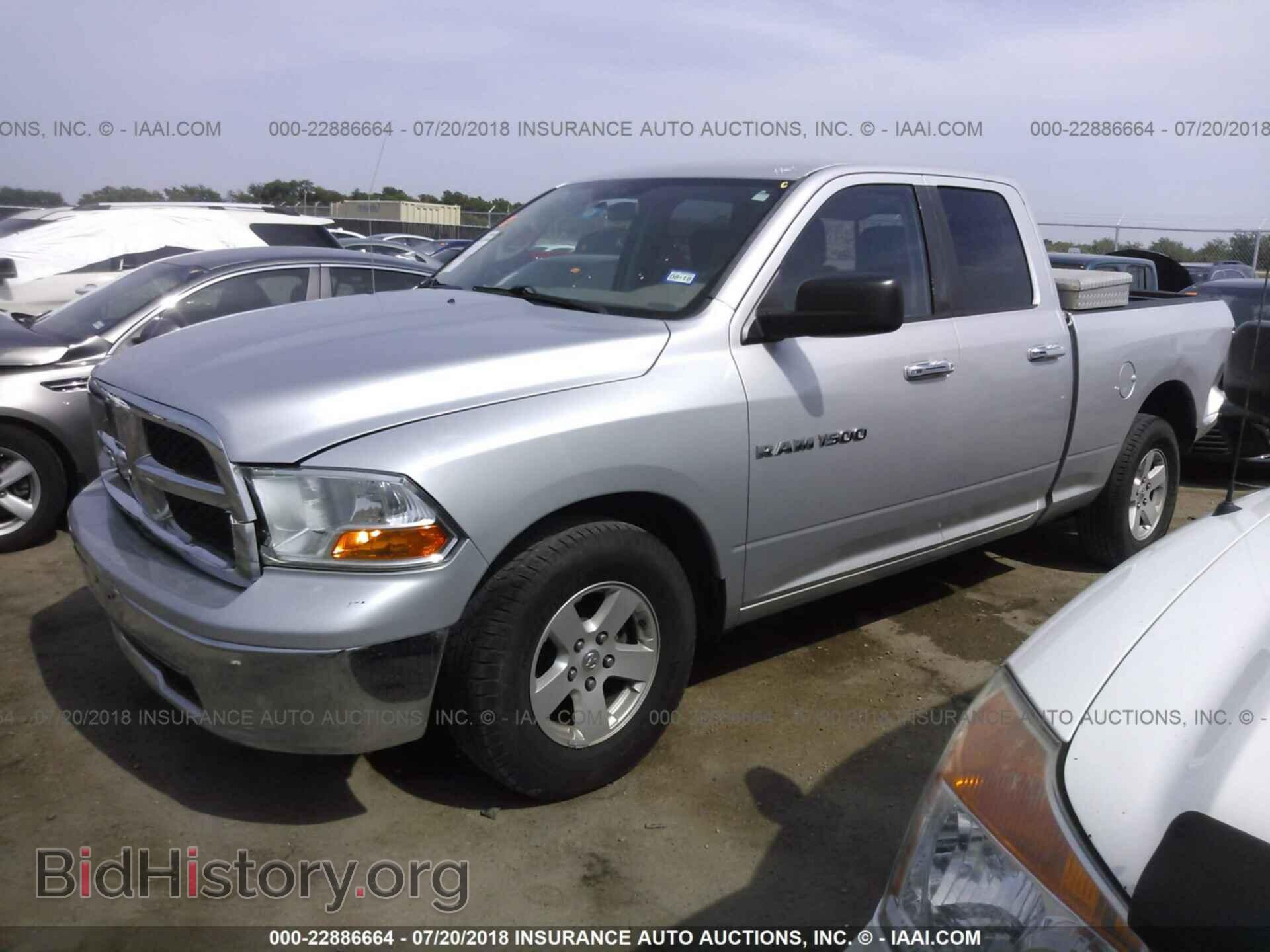 2012 Dodge Ram 1500 - VIN: 1C6RD6GP9CS233182 - Фото 2