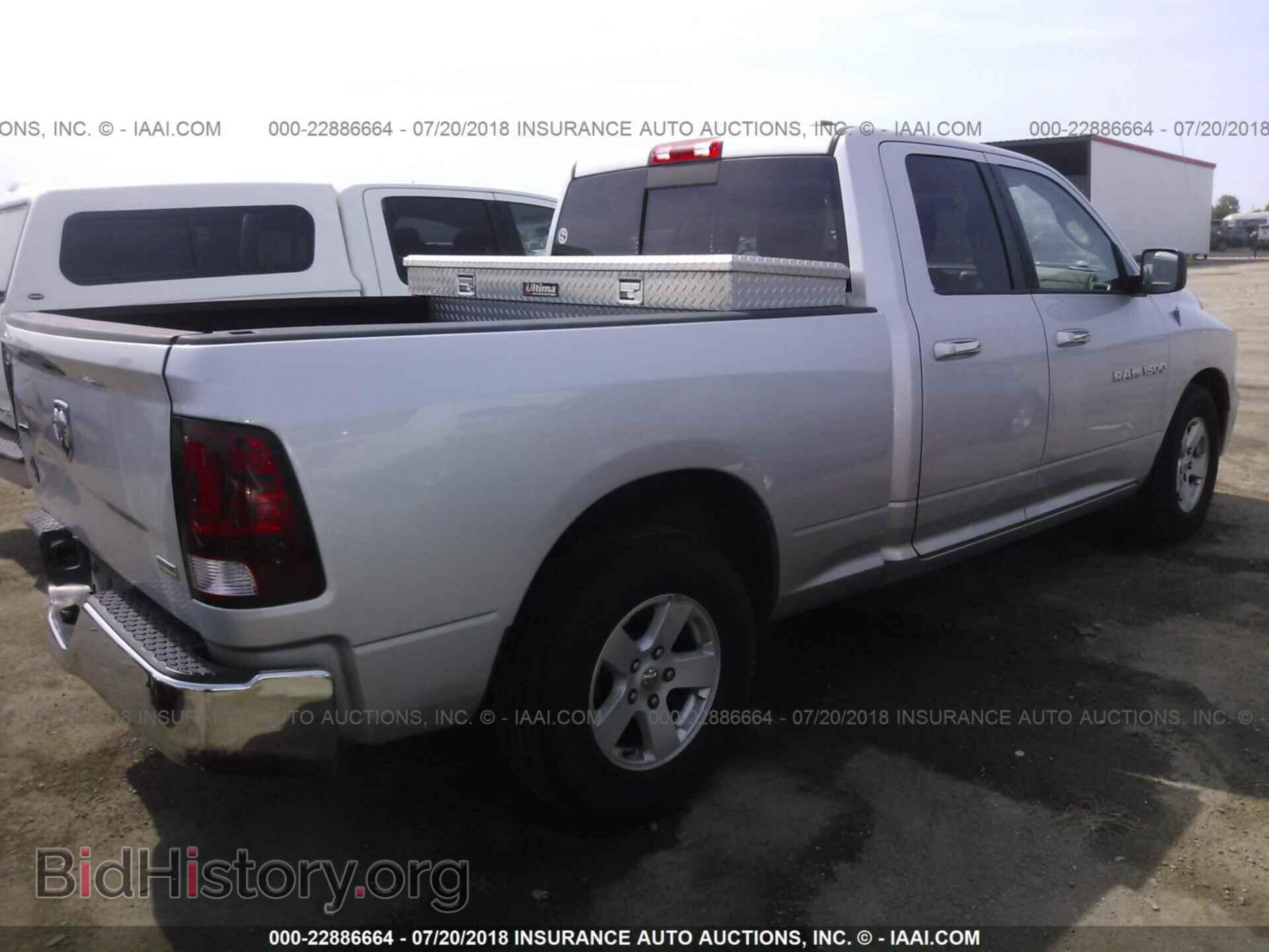2012 Dodge Ram 1500 - VIN: 1C6RD6GP9CS233182 - Фото 4