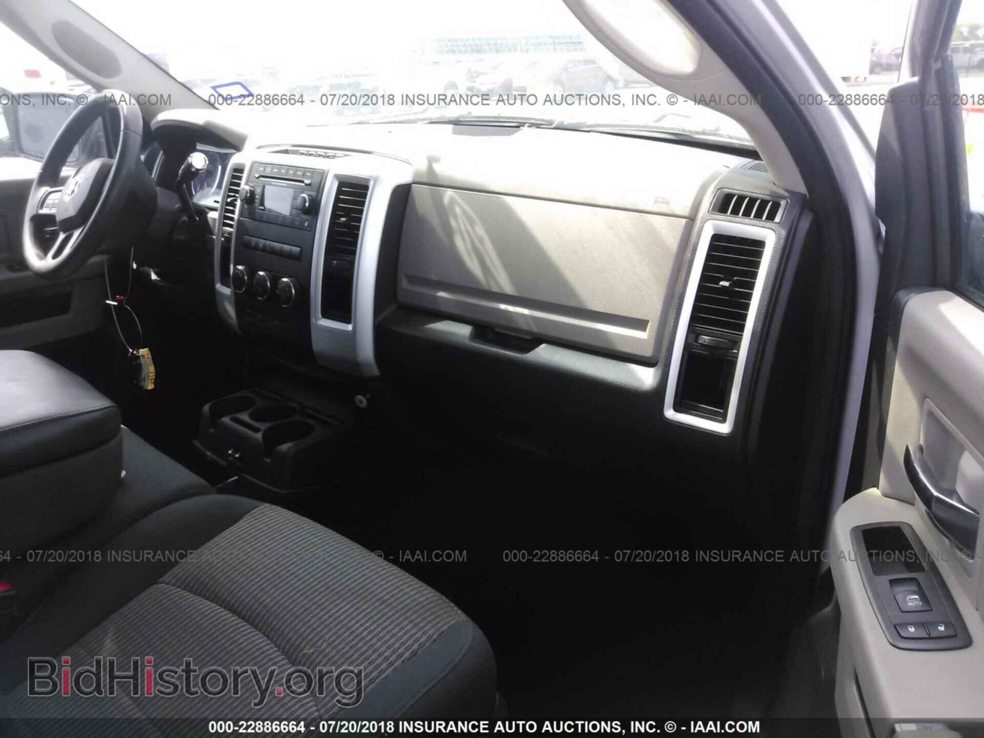 2012 Dodge Ram 1500 - VIN: 1C6RD6GP9CS233182 - Фото 5