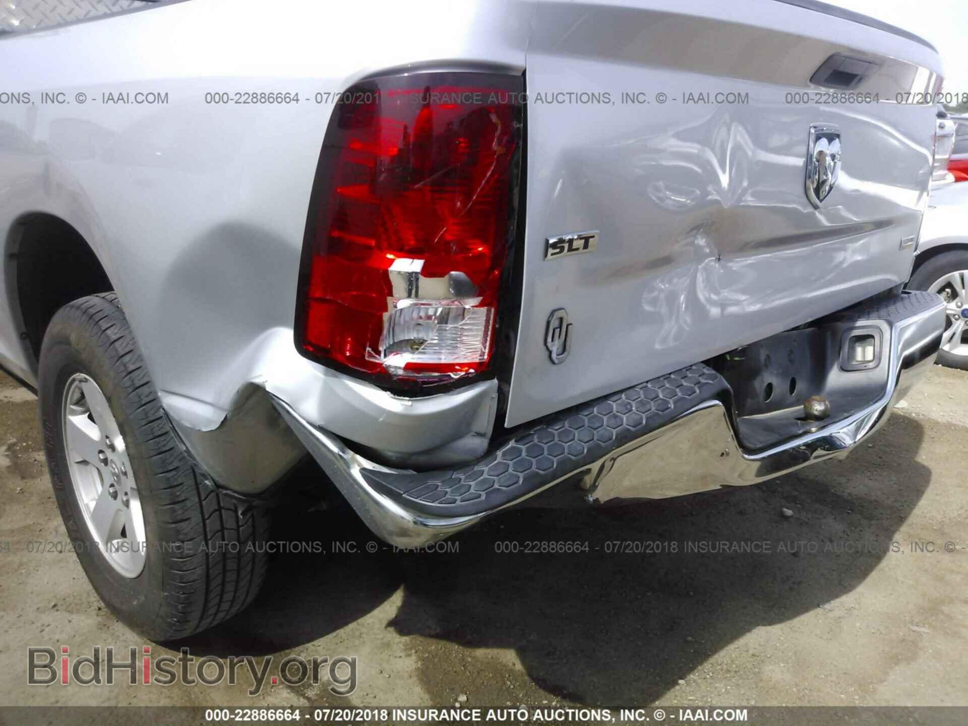 2012 Dodge Ram 1500 - VIN: 1C6RD6GP9CS233182 - Фото 6