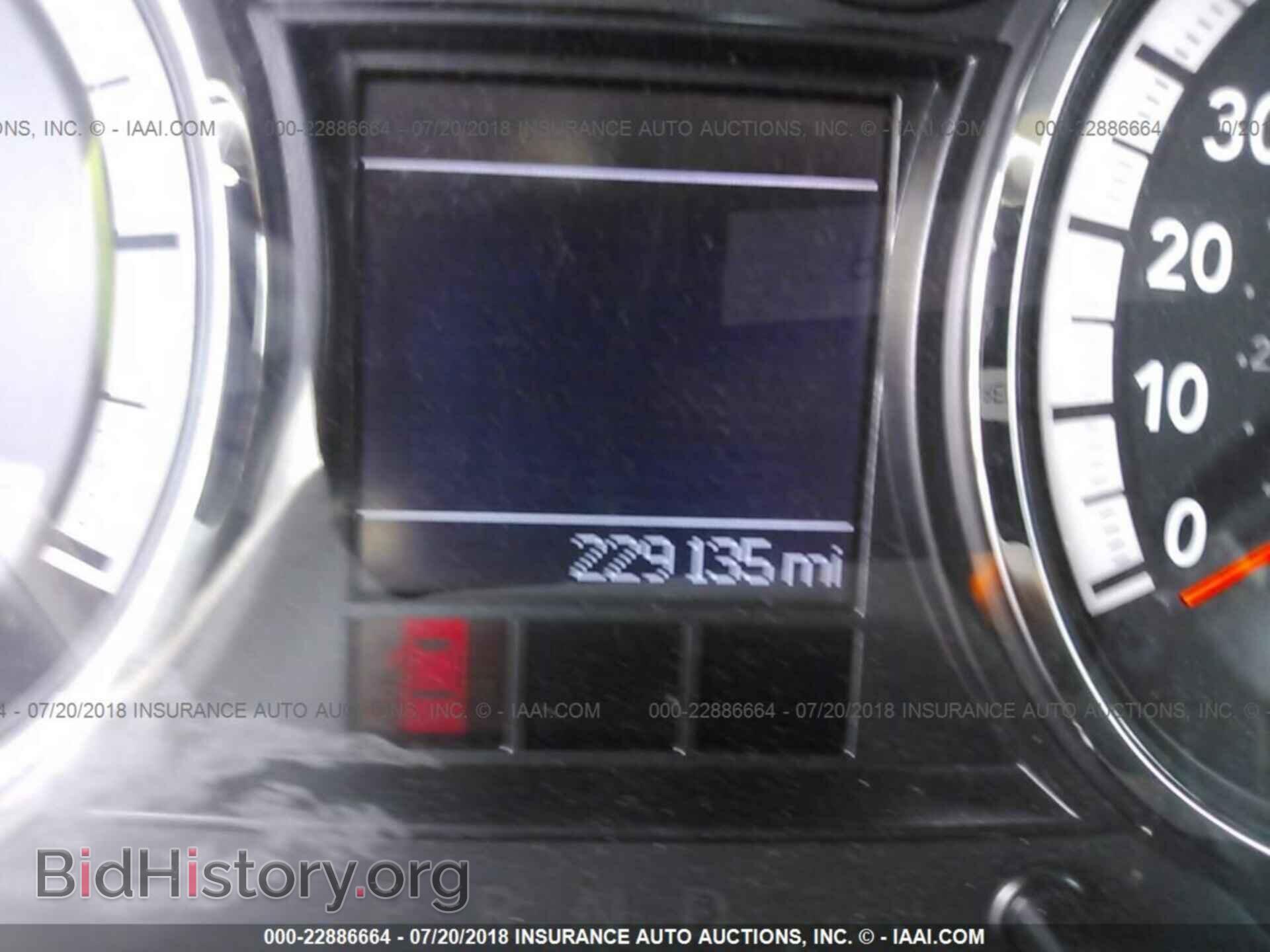2012 Dodge Ram 1500 - VIN: 1C6RD6GP9CS233182 - Фото 7