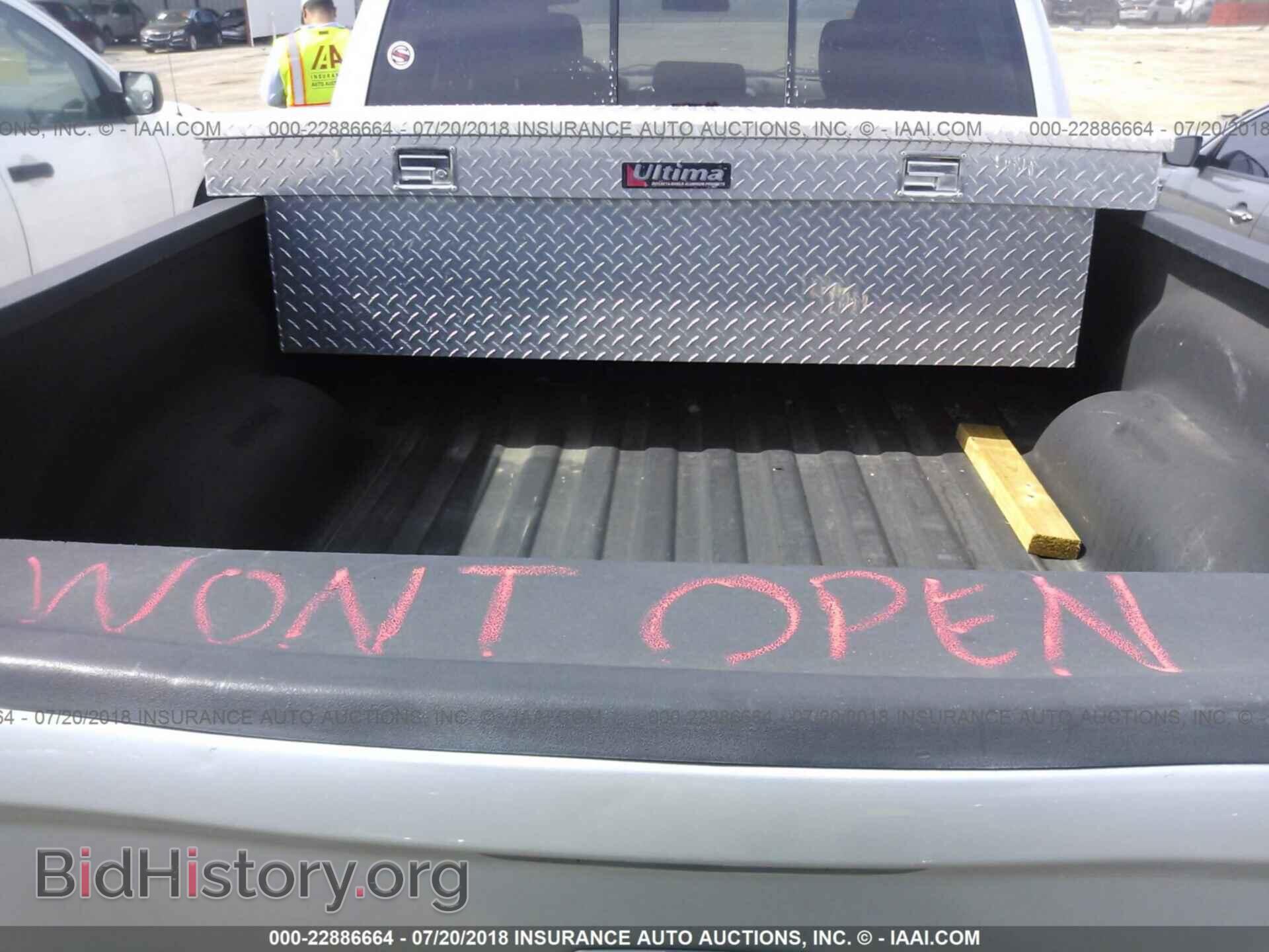 2012 Dodge Ram 1500 - VIN: 1C6RD6GP9CS233182 - Фото 8