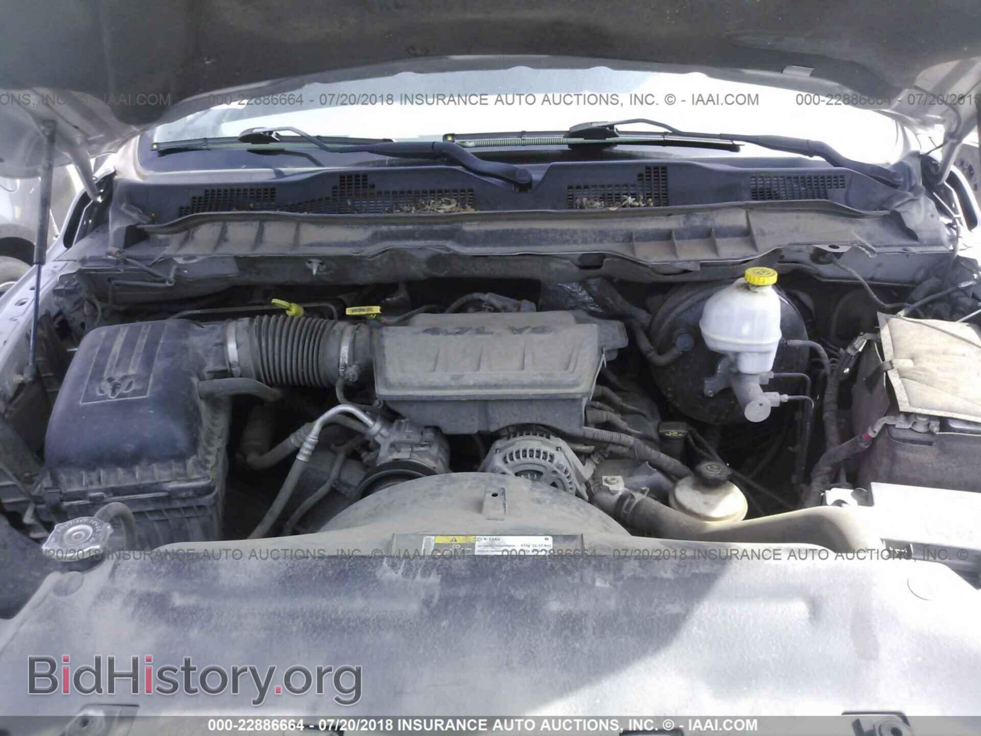 2012 Dodge Ram 1500 - VIN: 1C6RD6GP9CS233182 - Фото 10