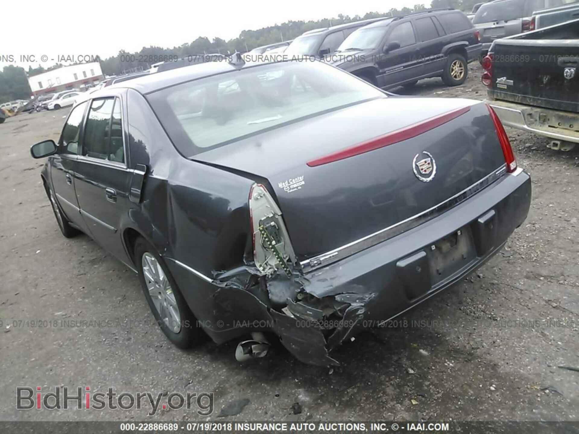 2011 Cadillac Dts - VIN: 1G6KH5E6XBU113044 - Фото 3