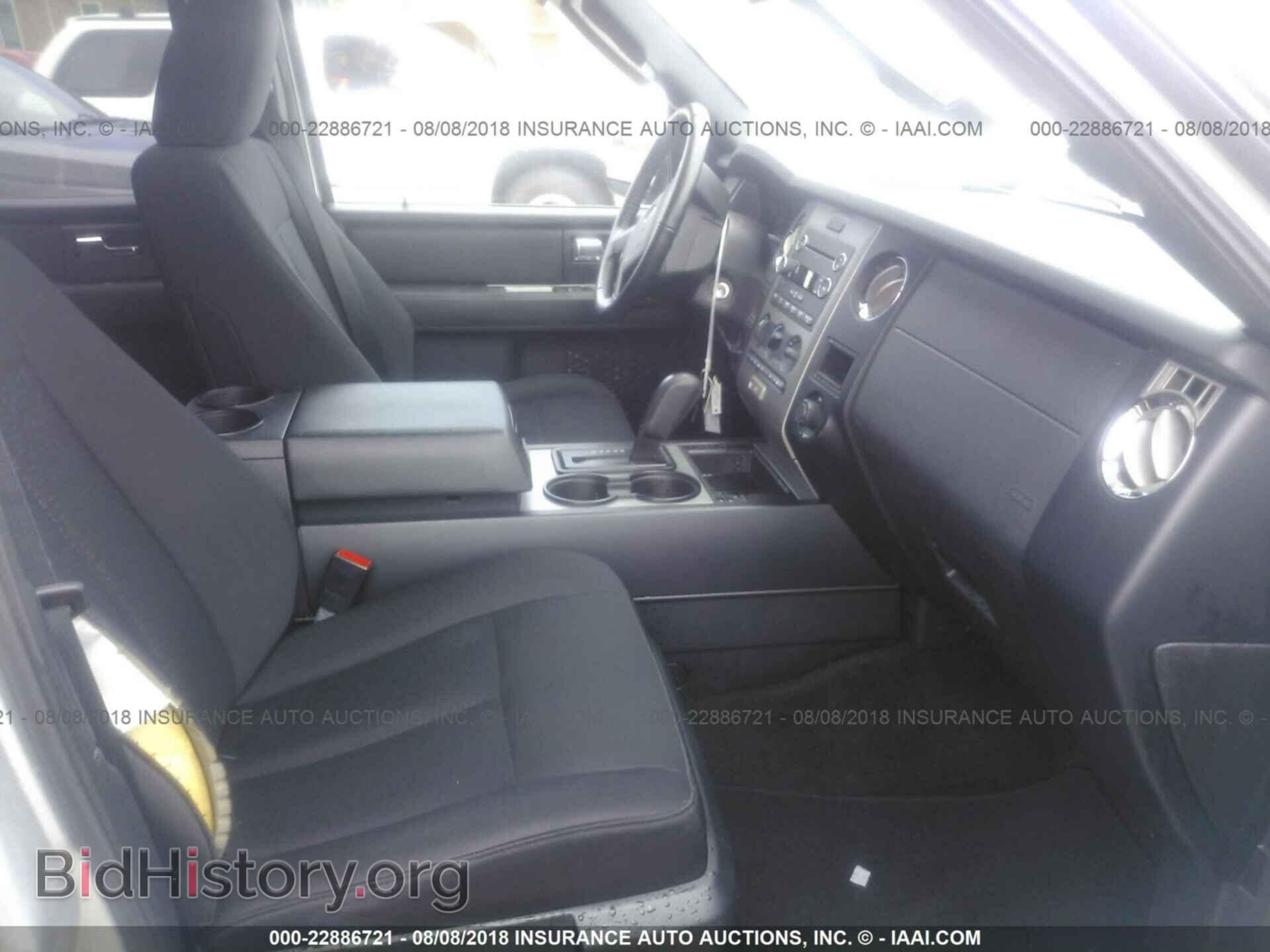 2016 Ford Expedition - VIN: 1FMJU1FT6GEF39053 - Фото 5