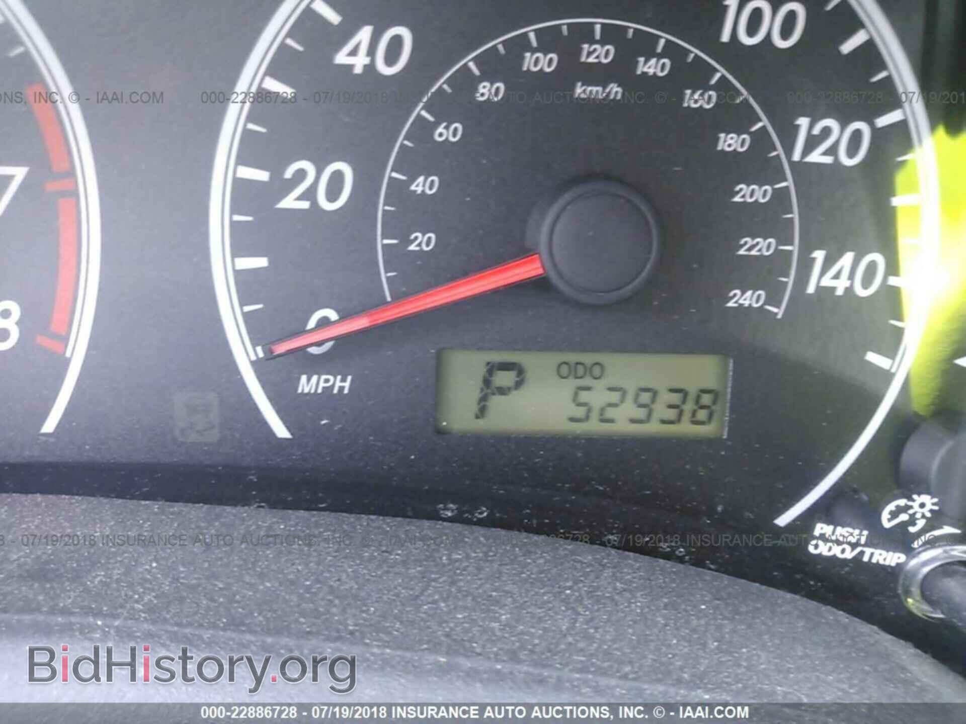 2011 Toyota Corolla - VIN: 2T1BU4EEXBC723047 - Фото 7