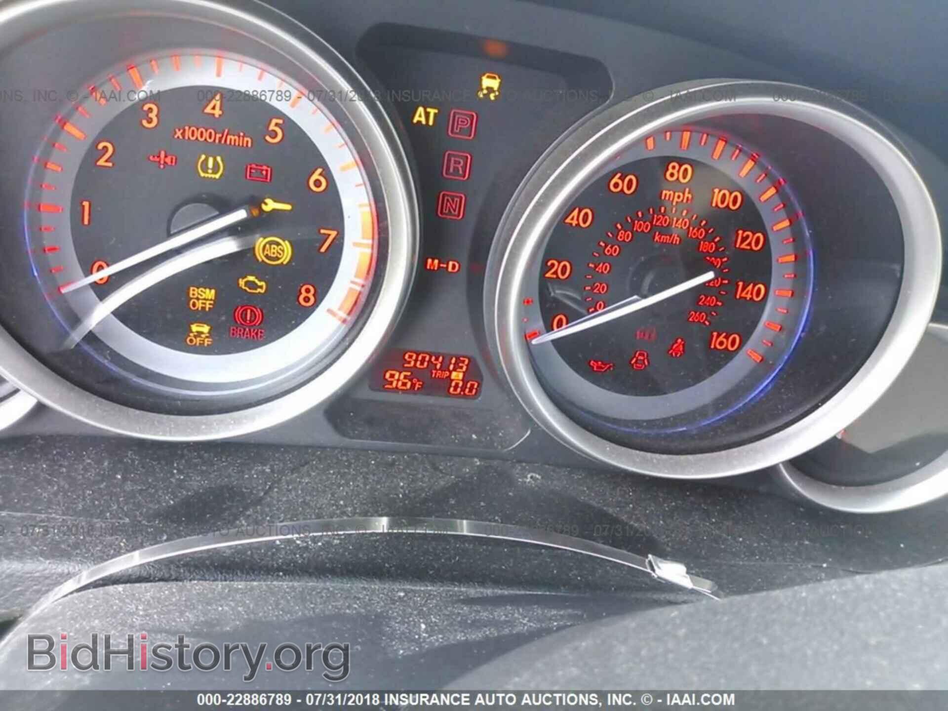 2011 Mazda 6 - VIN: 1YVHZ8CB4B5M15911 - Фото 7