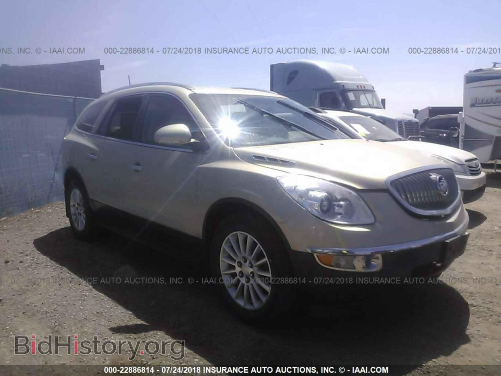 Фотография 5GAKVCED3CJ334529 - Buick Enclave 2012