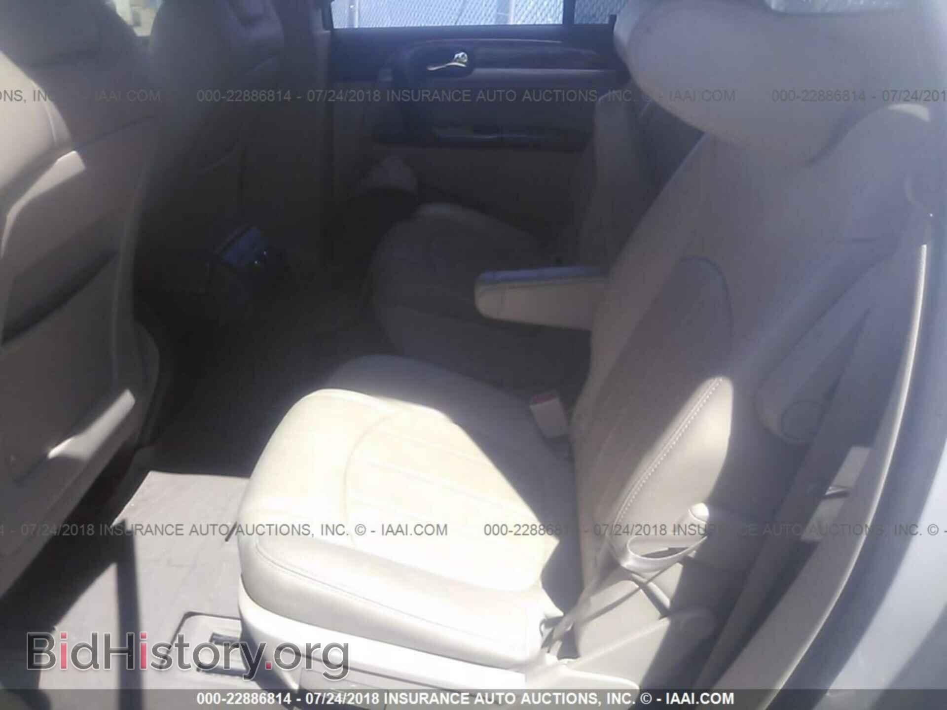 2012 Buick Enclave - VIN: 5GAKVCED3CJ334529 - Фото 8