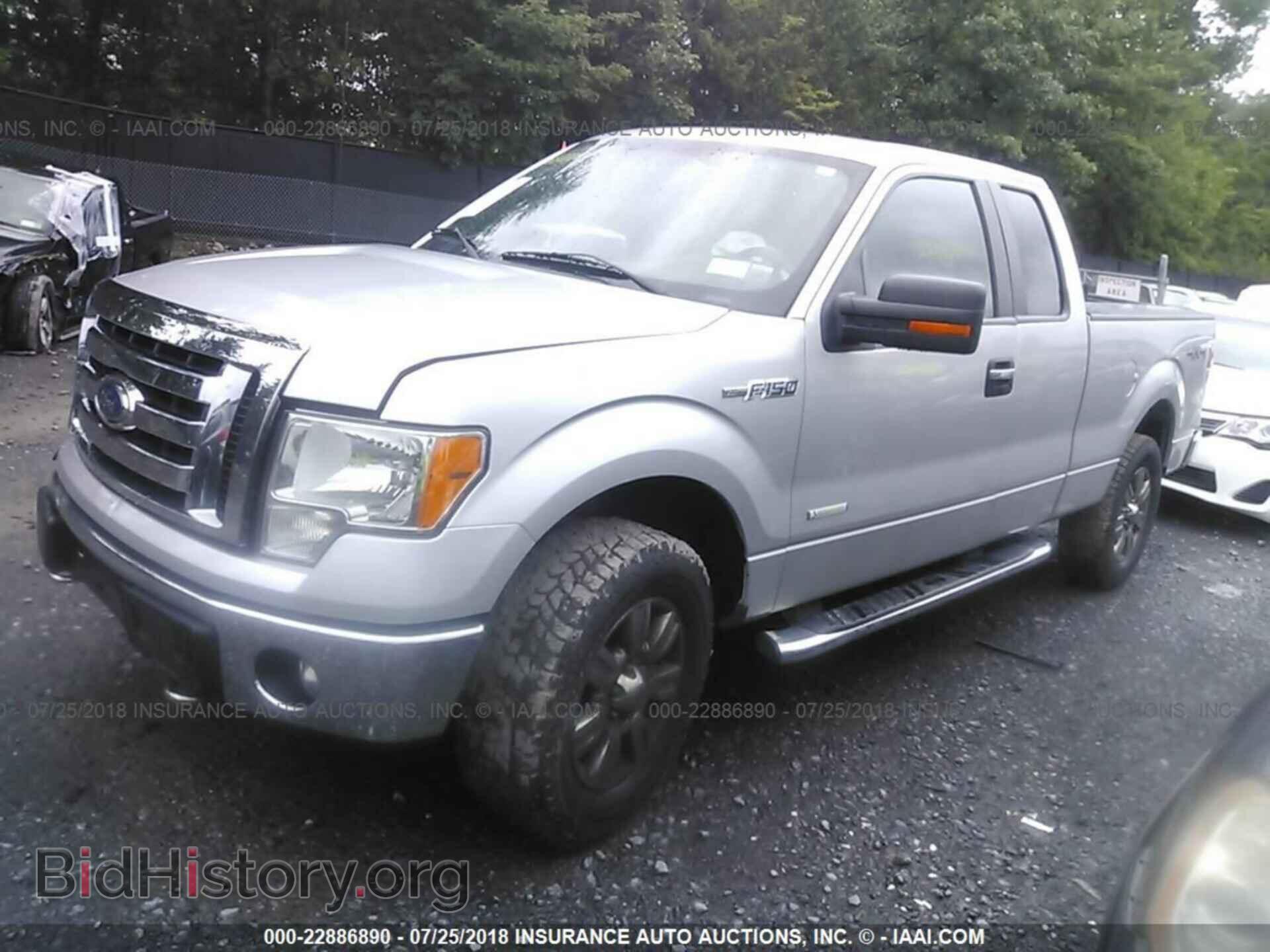2012 Ford F150 - VIN: 1FTFX1ET2CFC28470 - Photo 2