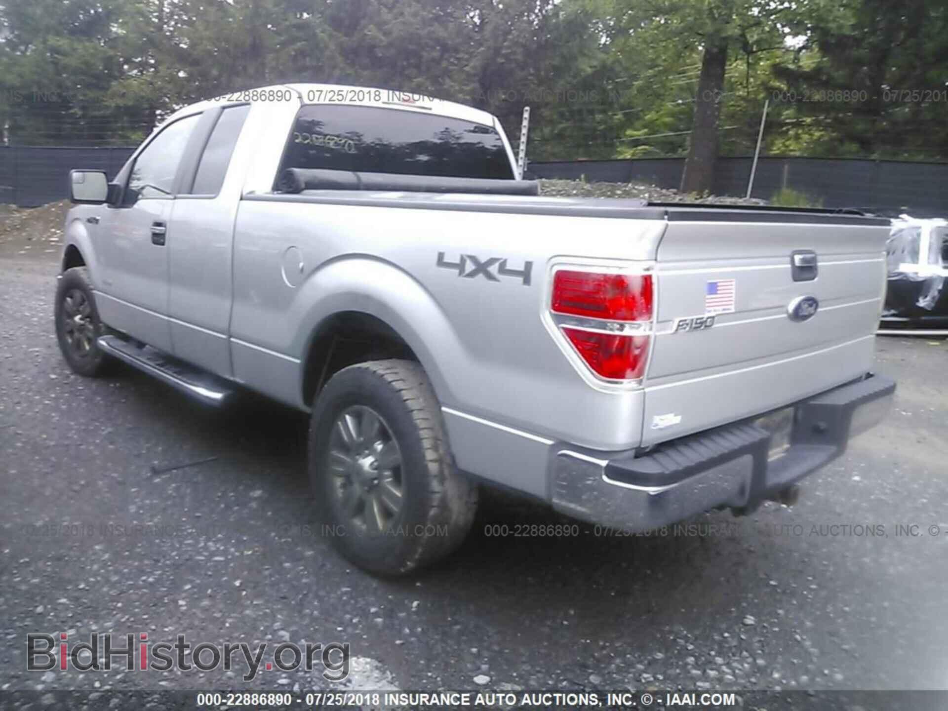 2012 Ford F150 - VIN: 1FTFX1ET2CFC28470 - Photo 3