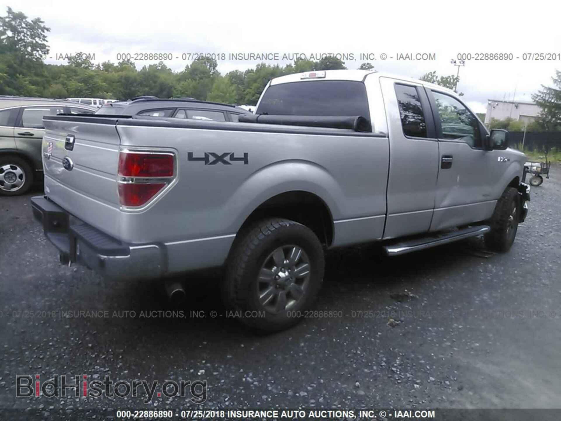 2012 Ford F150 - VIN: 1FTFX1ET2CFC28470 - Photo 4