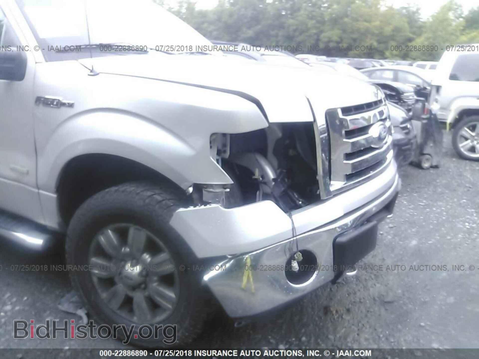 2012 Ford F150 - VIN: 1FTFX1ET2CFC28470 - Photo 6