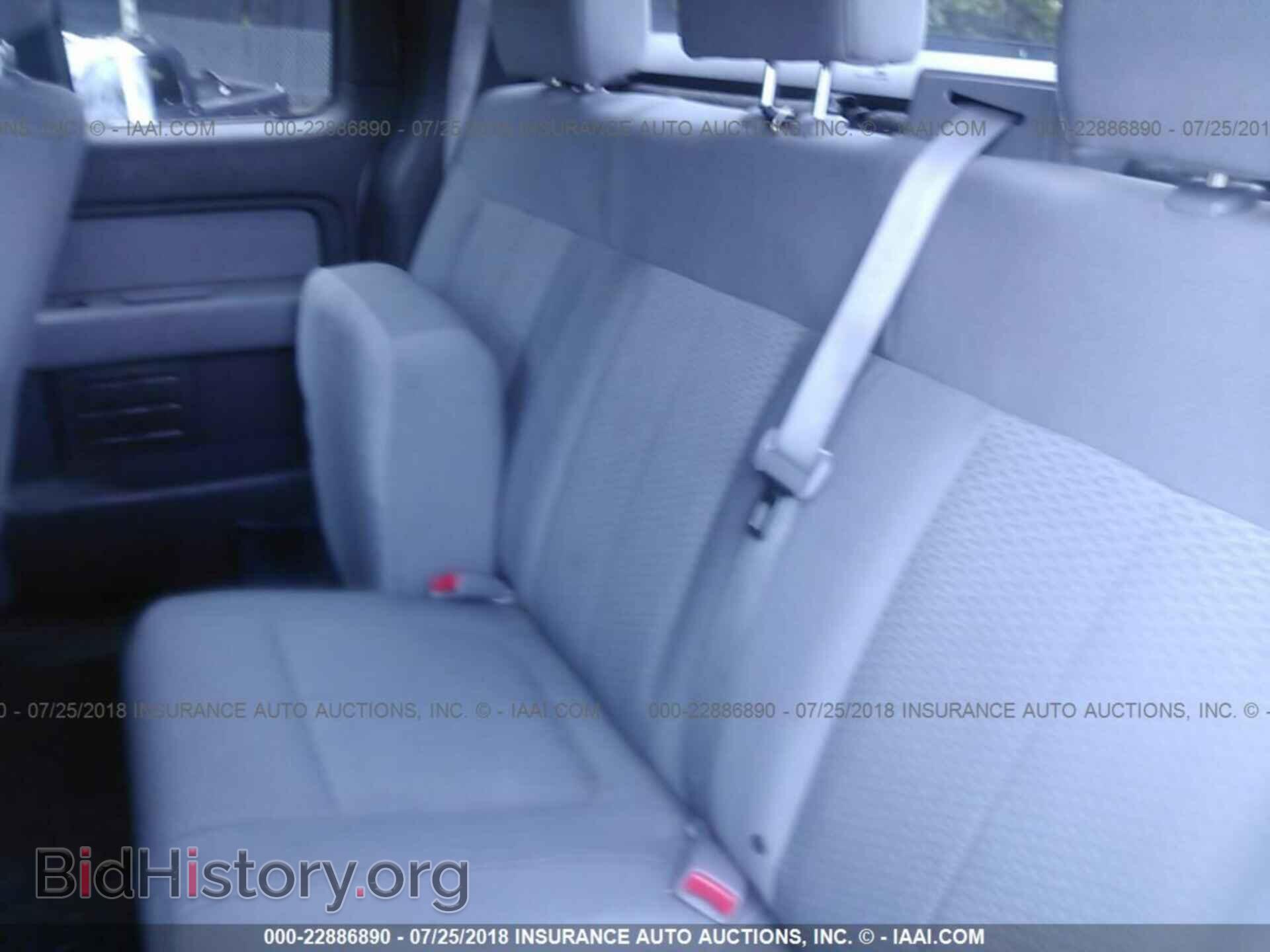 2012 Ford F150 - VIN: 1FTFX1ET2CFC28470 - Photo 8