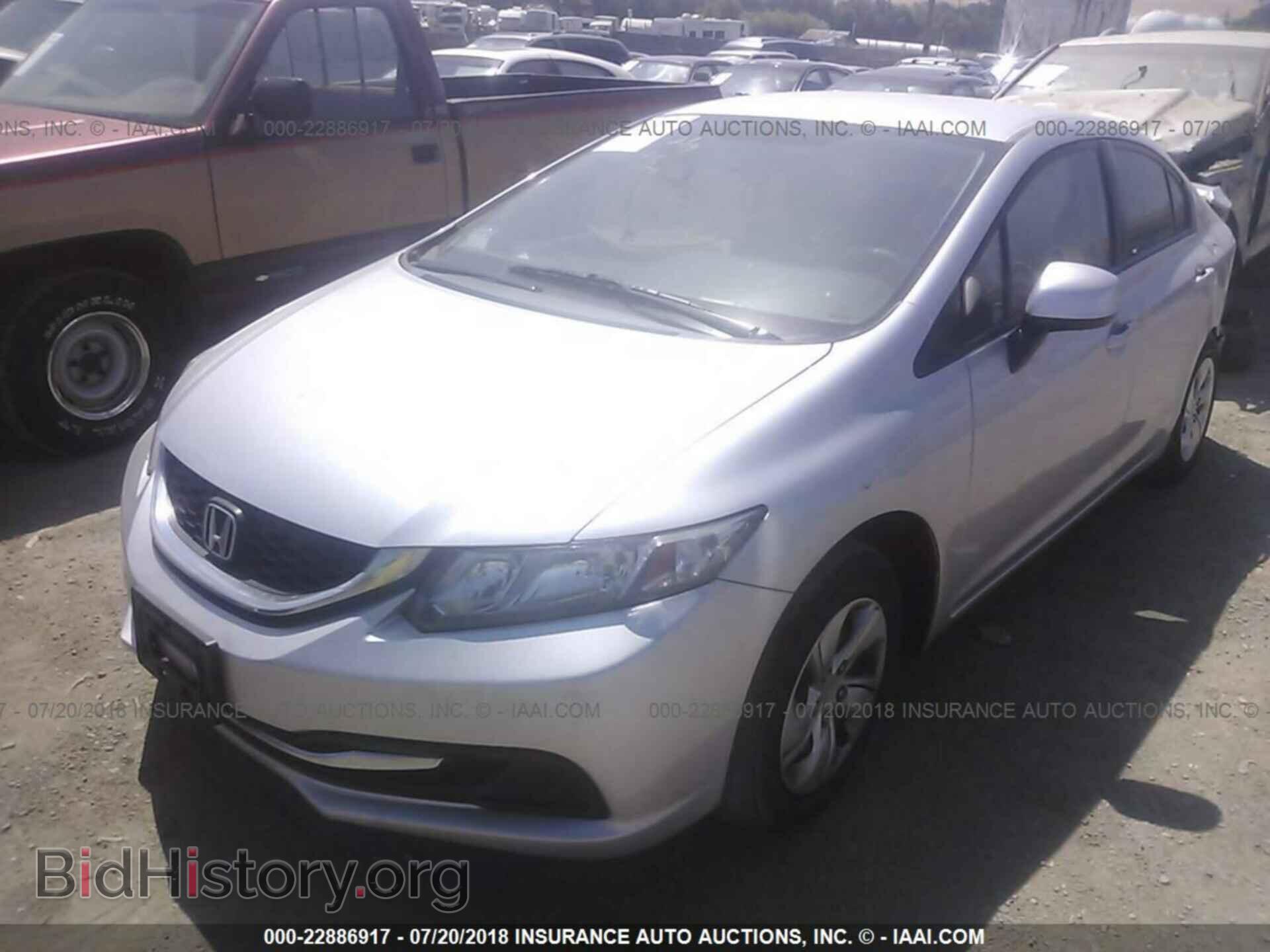 2013 Honda Civic - VIN: 19XFB2F59DE280923 - Фото 2