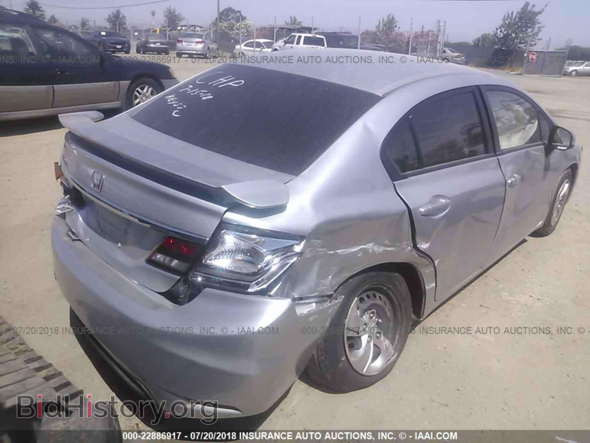 2013 Honda Civic - VIN: 19XFB2F59DE280923 - Фото 4