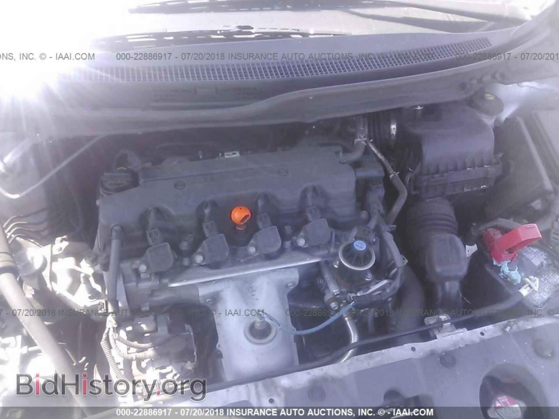 2013 Honda Civic - VIN: 19XFB2F59DE280923 - Фото 10