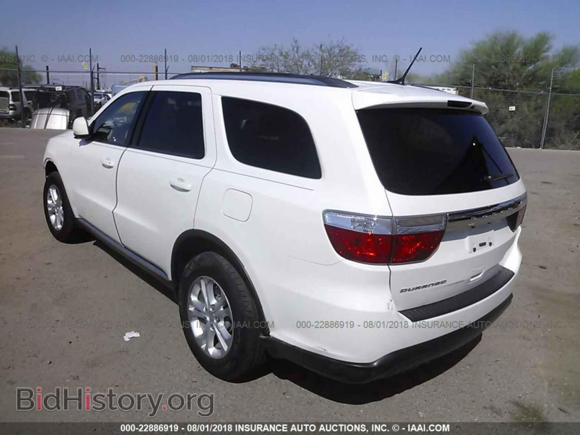 2012 Dodge Durango - VIN: 1C4RDHAG8CC330333 - Фото 3